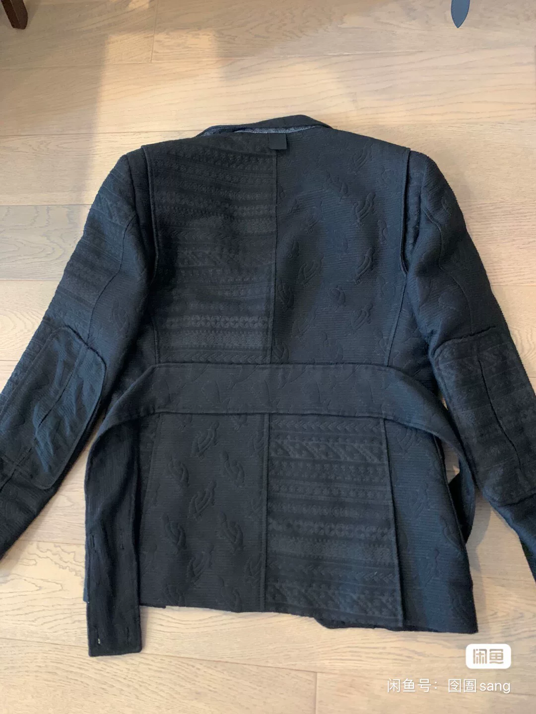 Thom Browne 15AW Suit — back