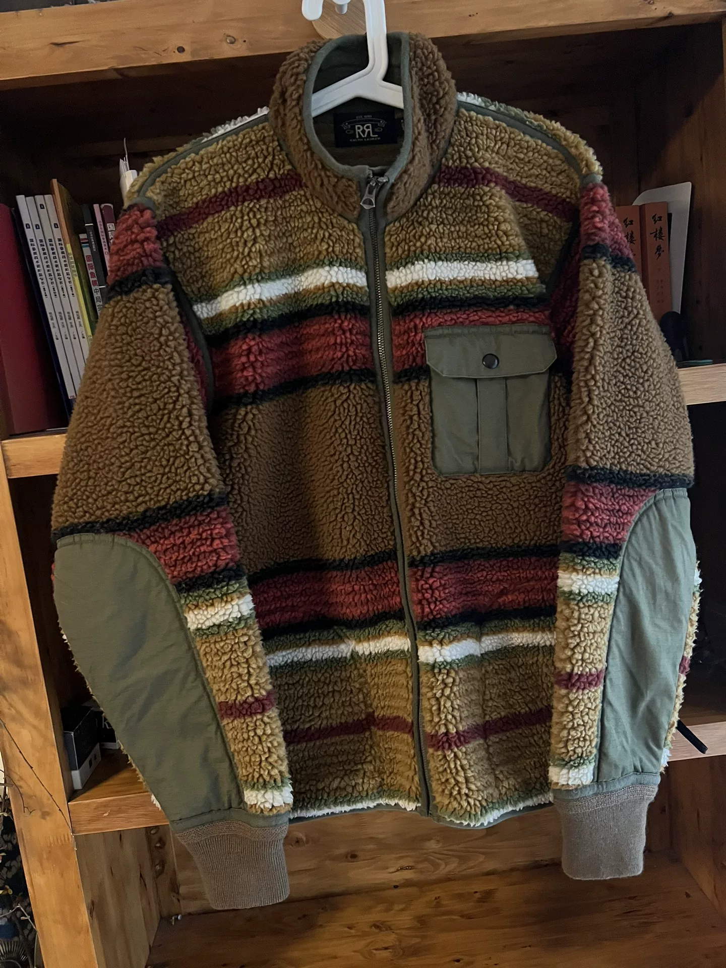 RRL Double RL Vintage Fleece Jacket — front