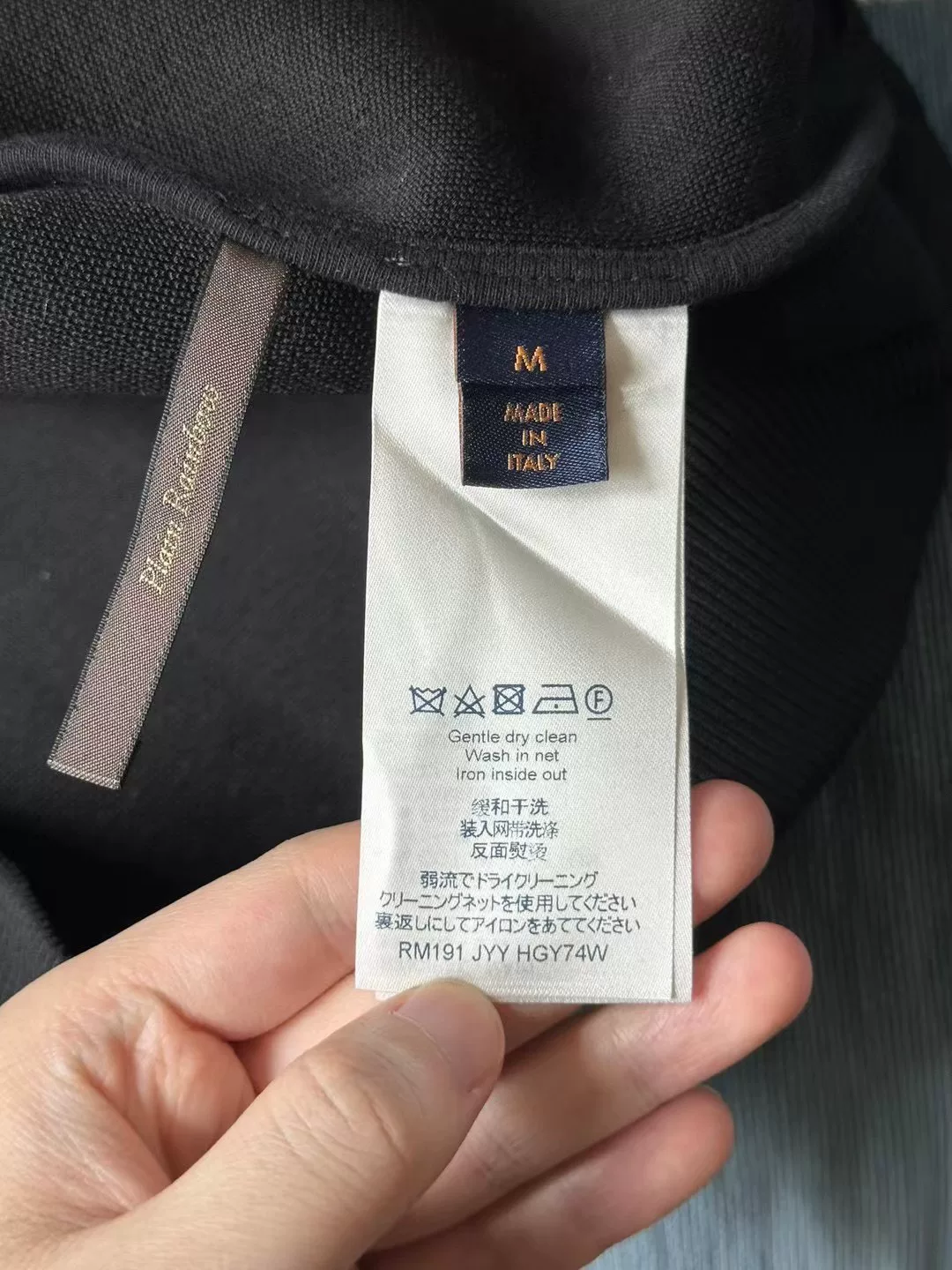 Louis Vuitton Rainbow Embroidery Jacket — back