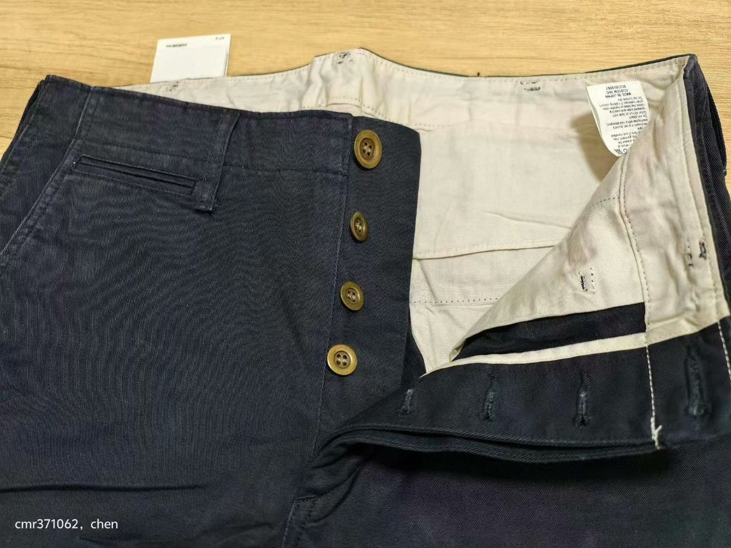 VISVIM 16AW HIGH WATER CHINO — front