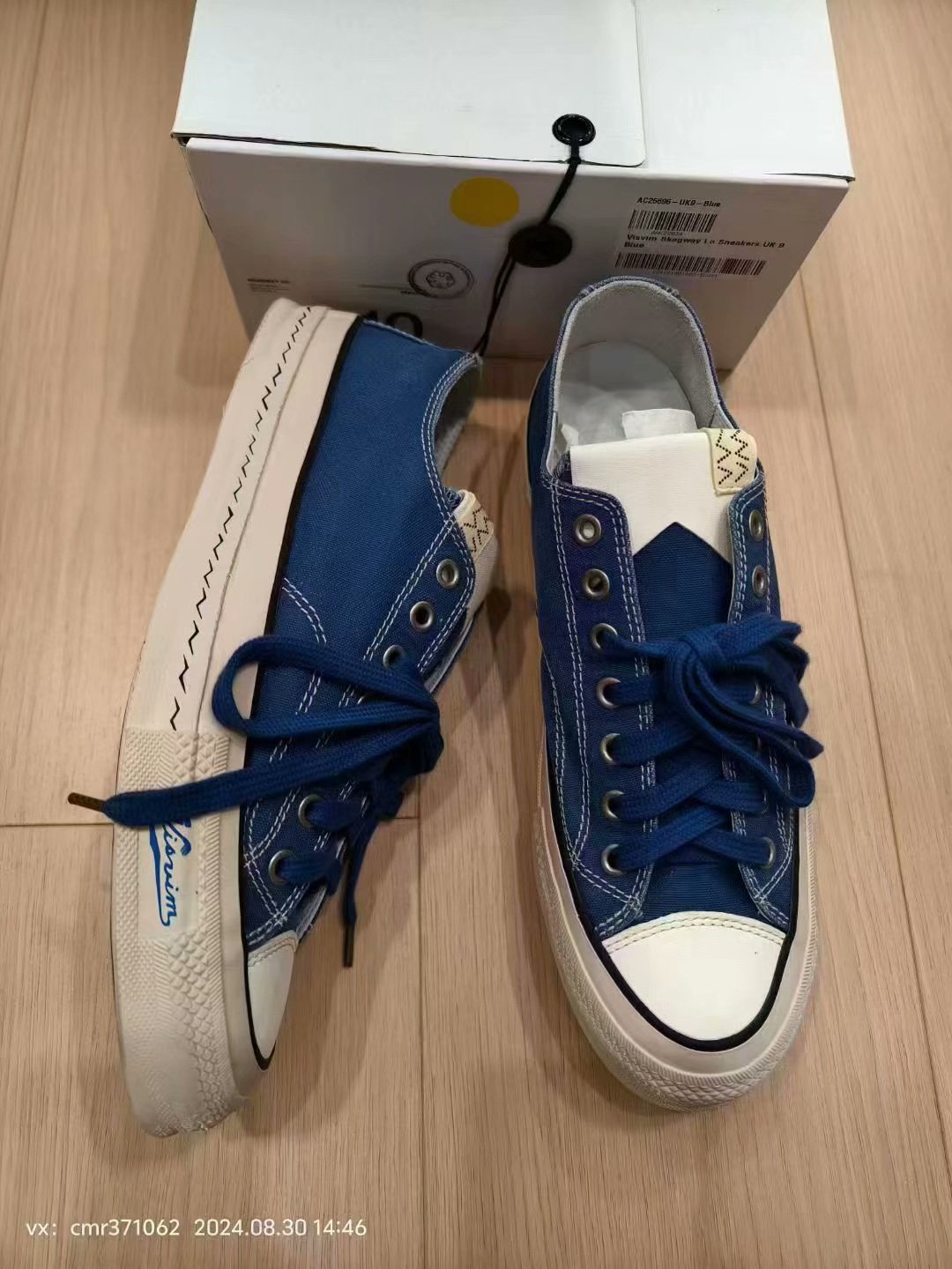 VISVIM 24SS SKAGWAY LO — front