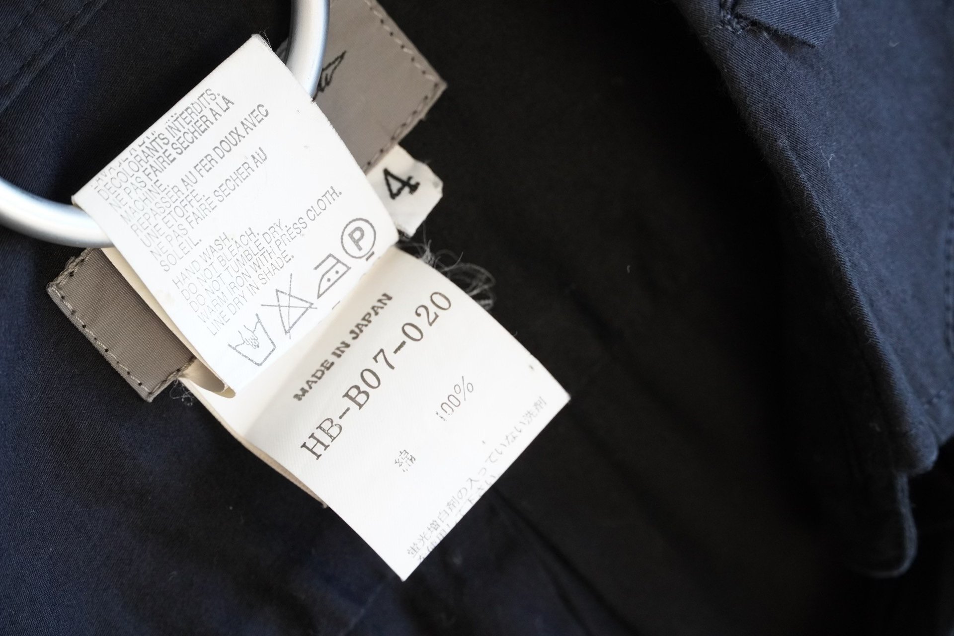 Yohji Yamamoto 12SS Irregular Collar Shirt — label