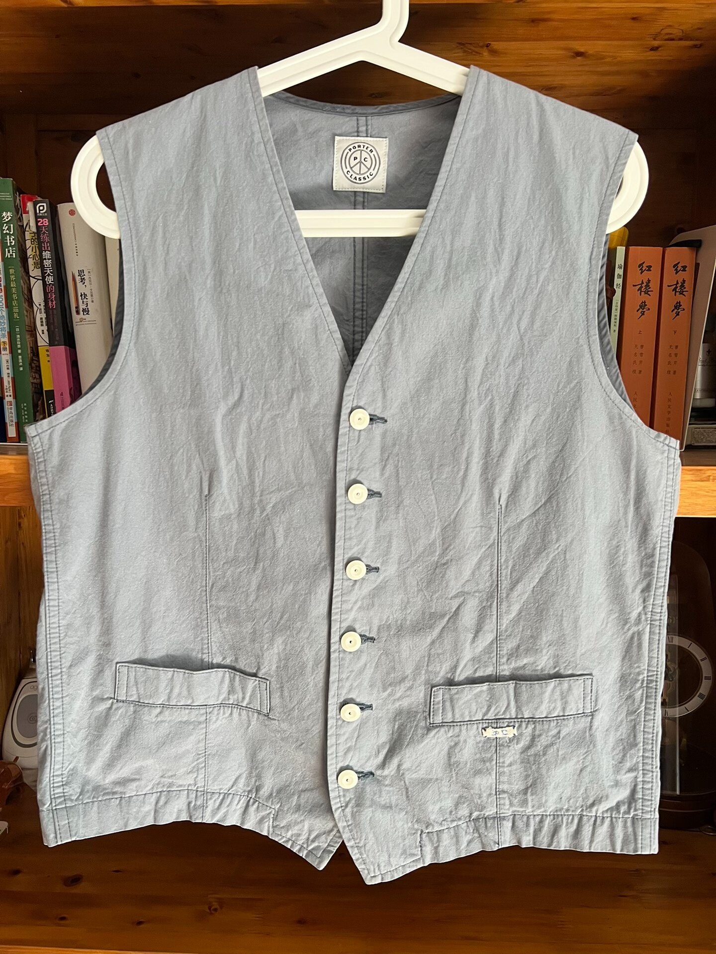 Porter Classic Vintage Distressed Blue Vest