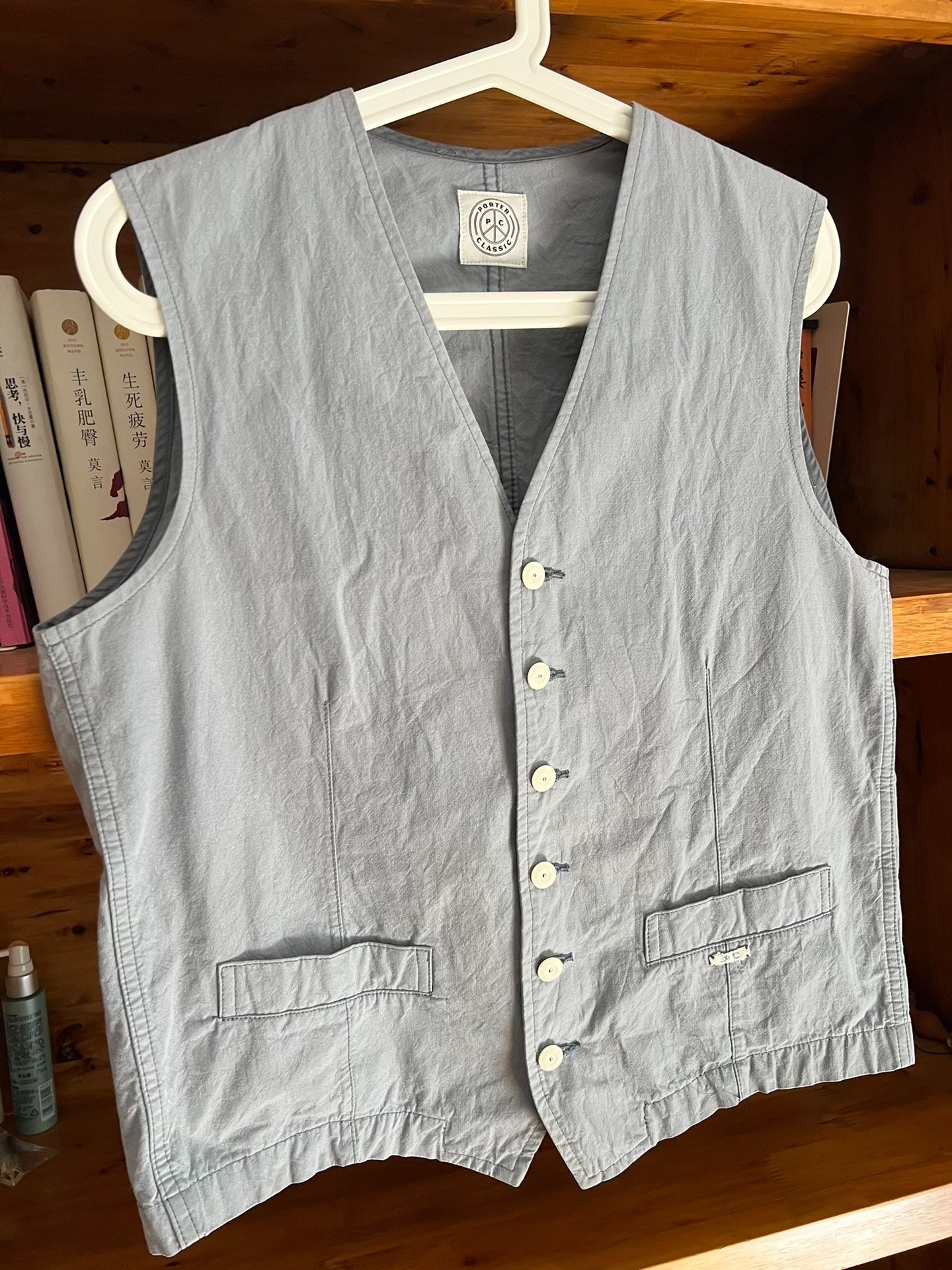 Porter Classic Vintage Distressed Blue Vest — front