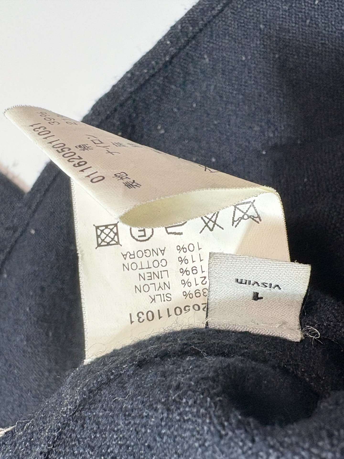 VISVIM DUGOUT First Generation — label