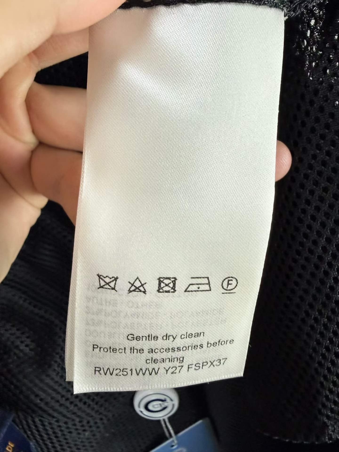 Louis Vuitton Monogram Gold Stripe Jogger Pants — label