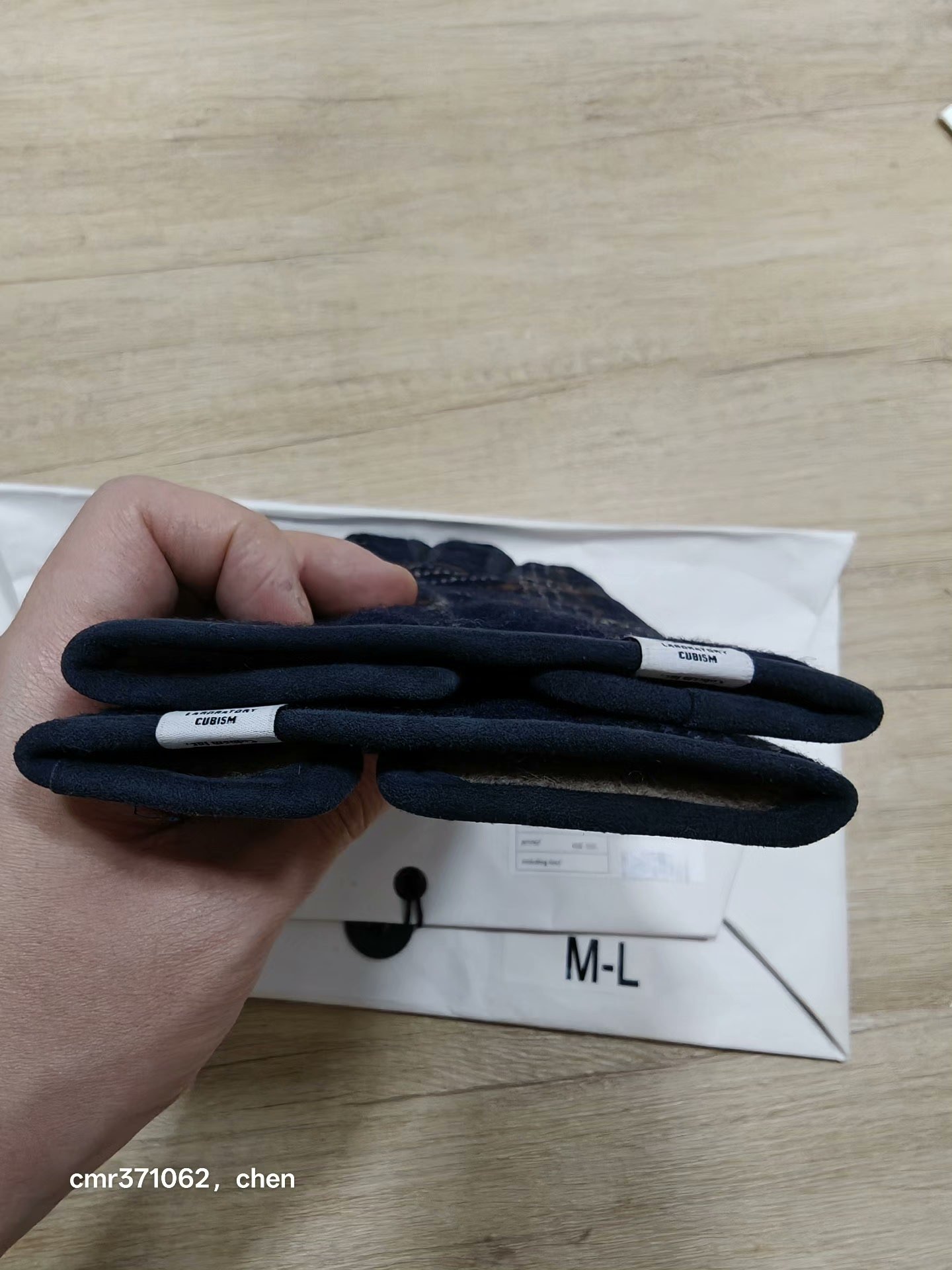 visvim 14AW Spot Lamb Wool Glove — back