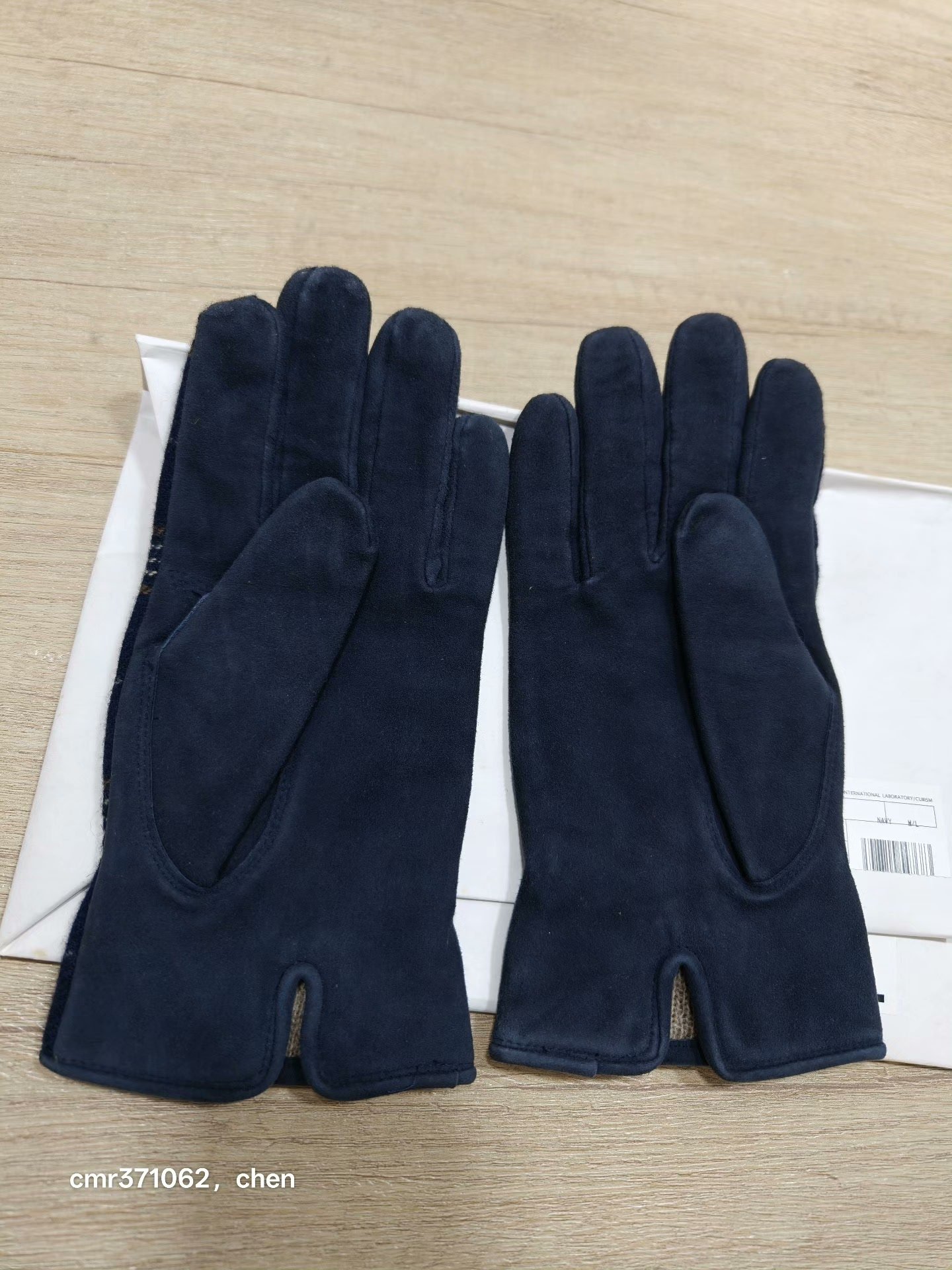 visvim 14AW Spot Lamb Wool Glove — front