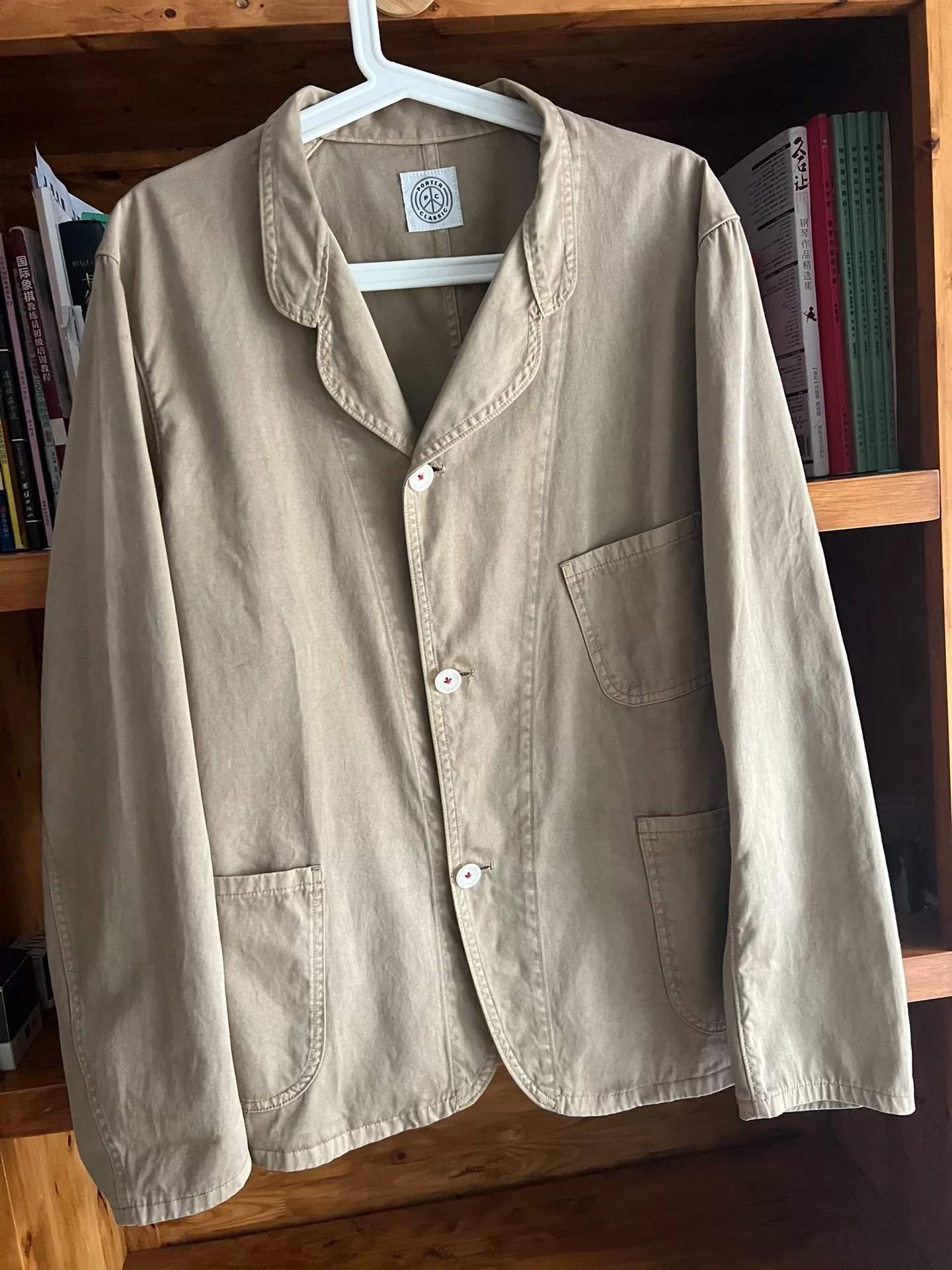 Porter Classic Vintage Washed Beige Utility Jacket — front