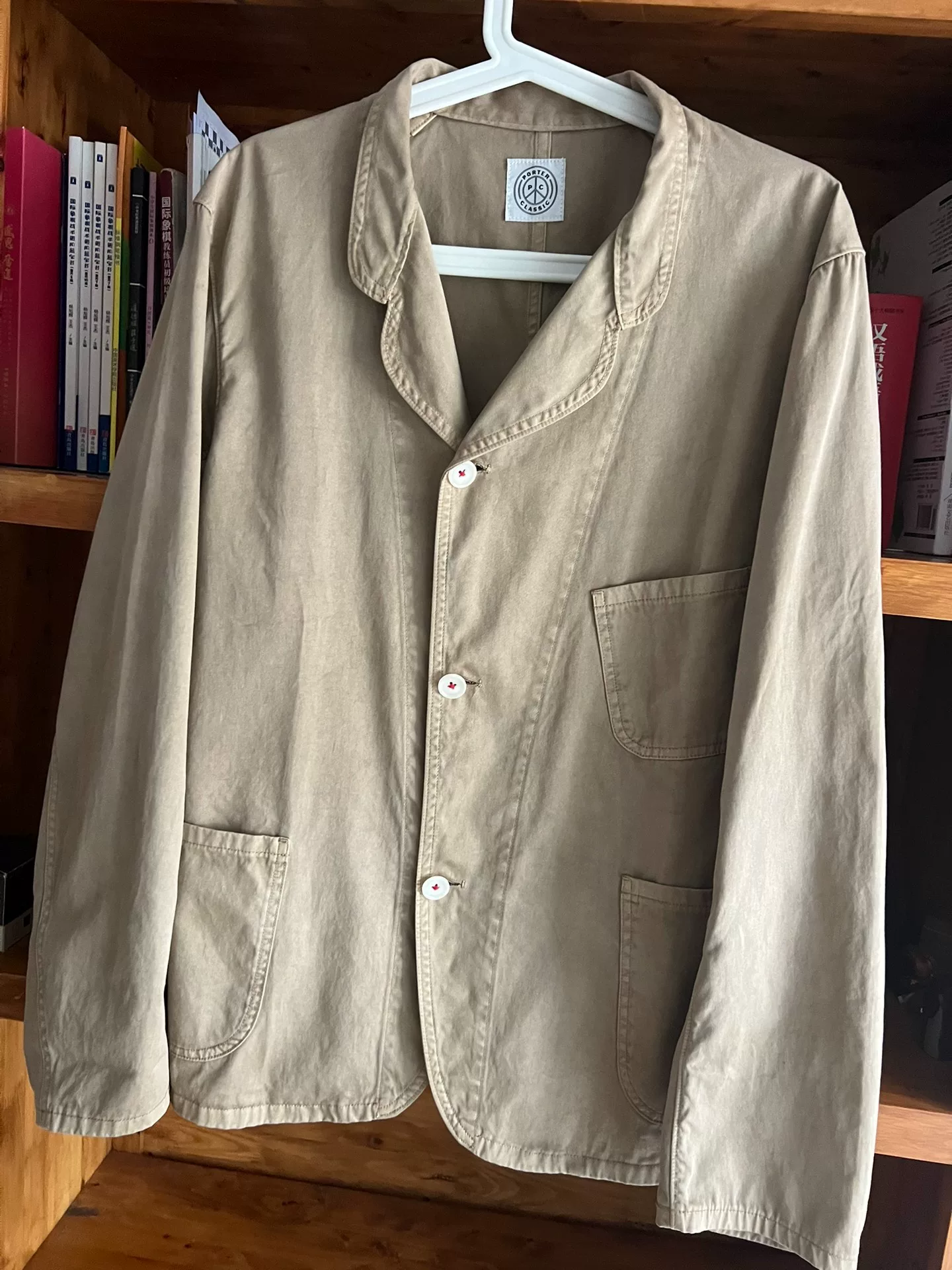 Porter Classic Vintage Washed Beige Utility Jacket — detail