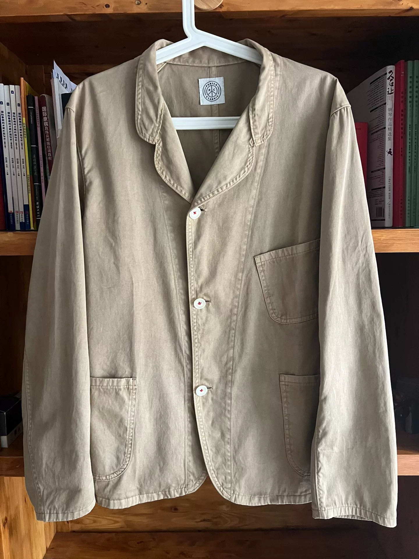 Porter Classic Vintage Washed Beige Utility Jacket