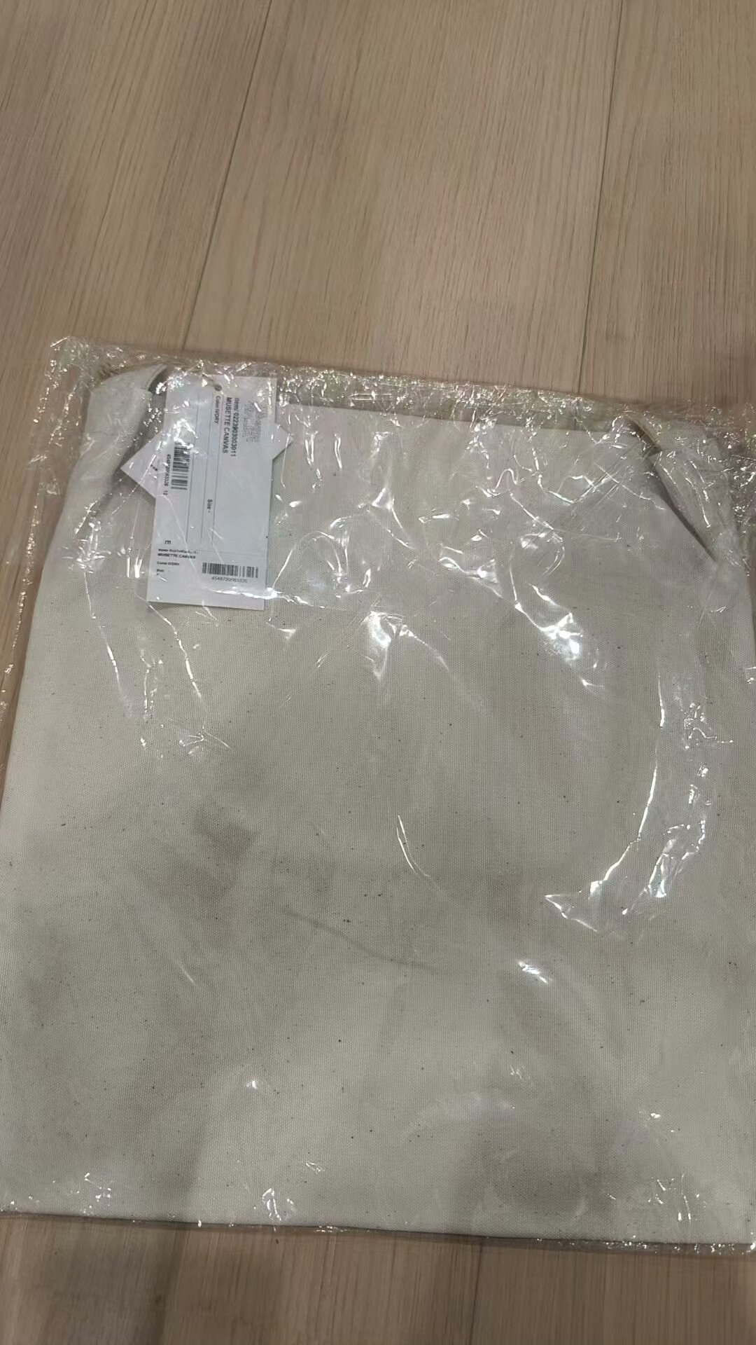VISVIM 23 ICT MUSETTE CANVAS — front