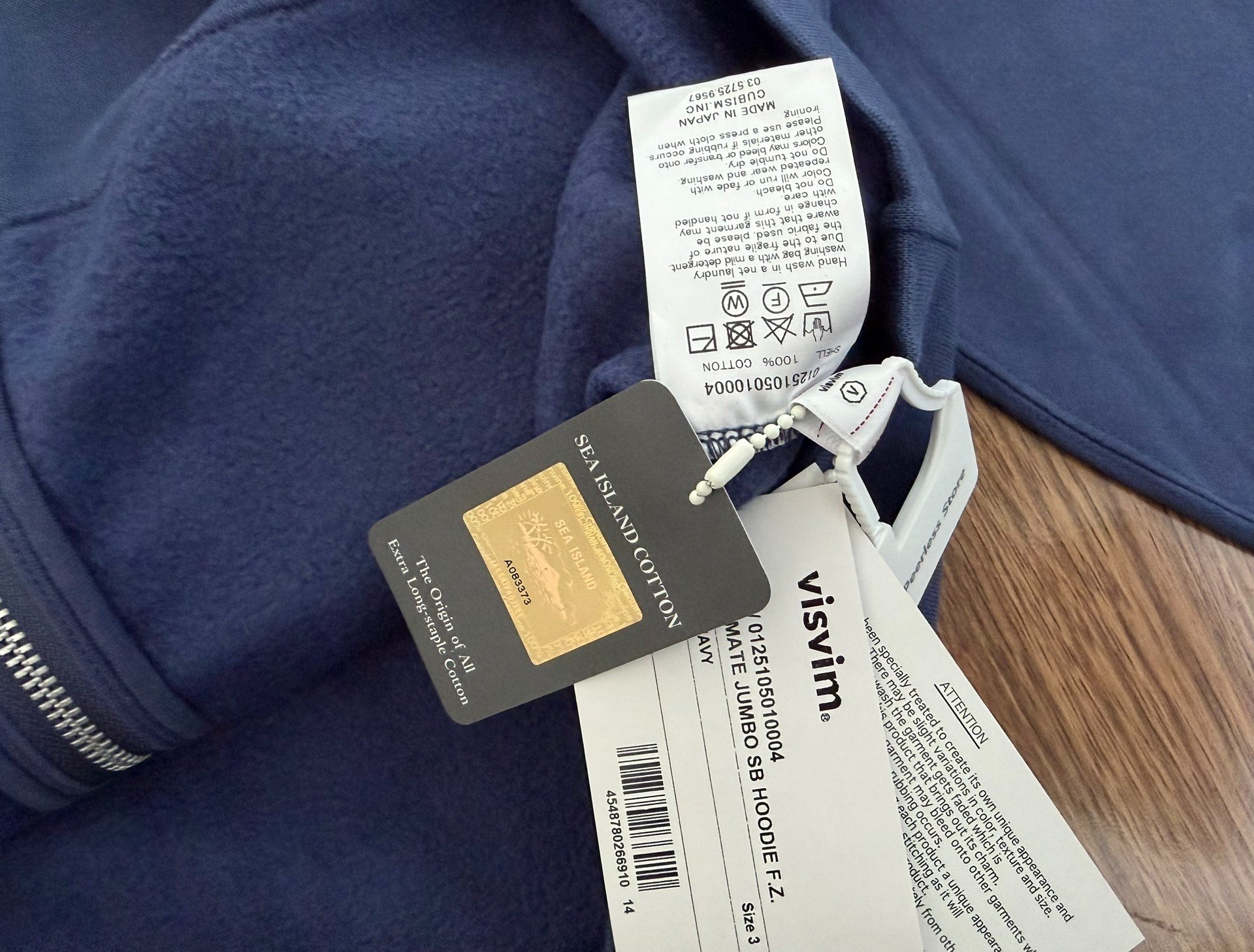 VISVIM 25SS ULTIMATE JUMBO SB HOODIE F.Z — detail