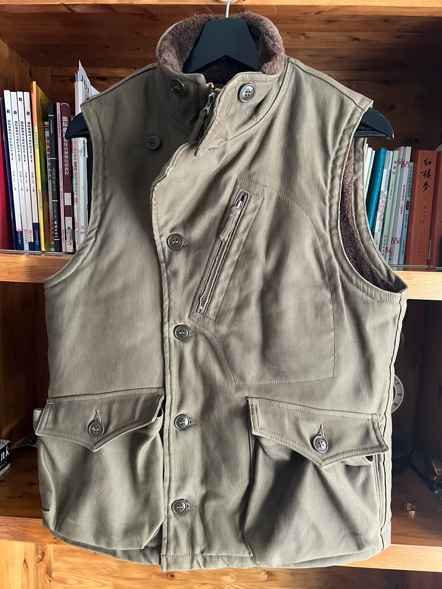 Freewheelers N-1 Alpaca Utility Vest — back