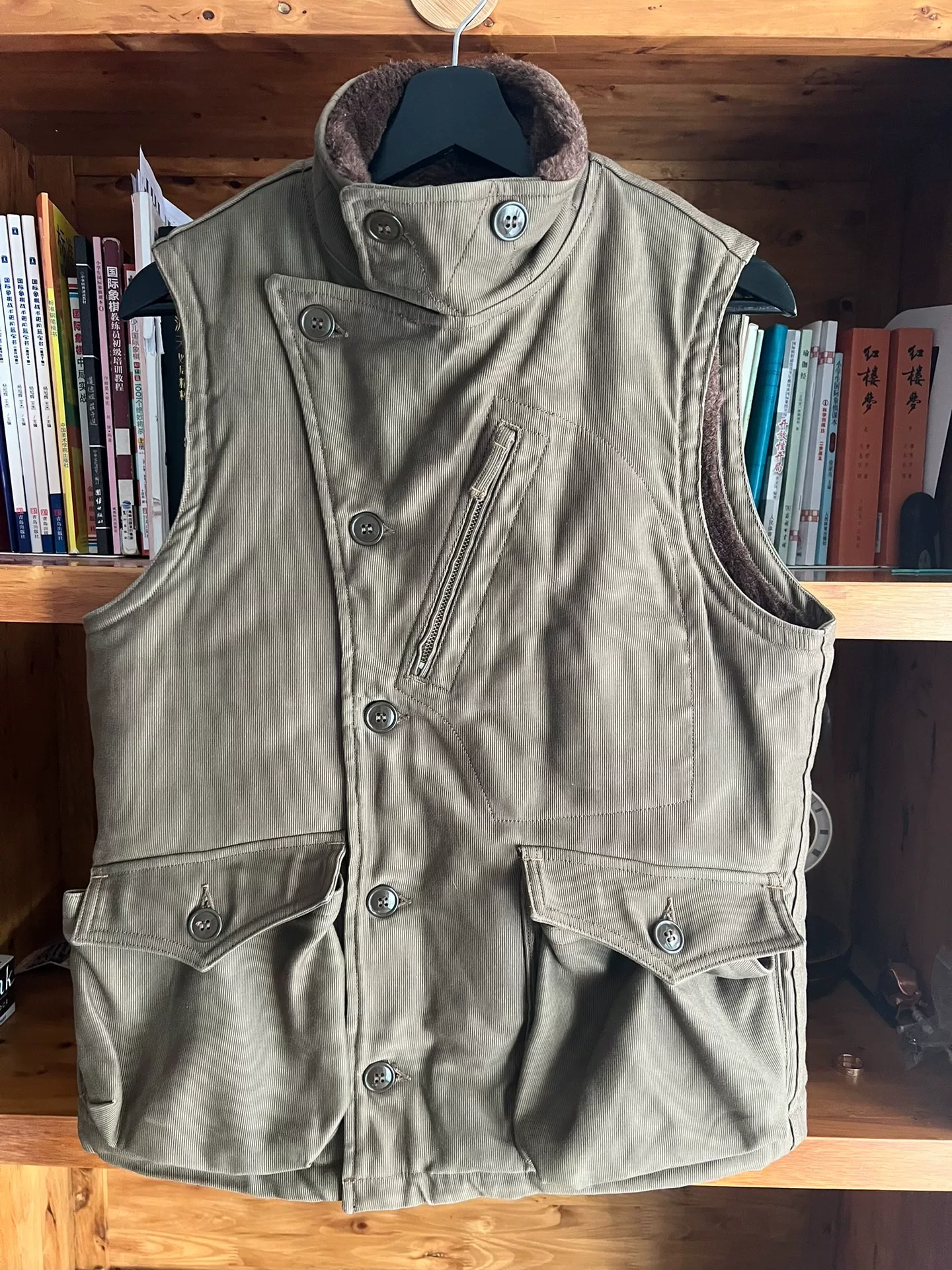 Freewheelers N-1 Alpaca Utility Vest — front