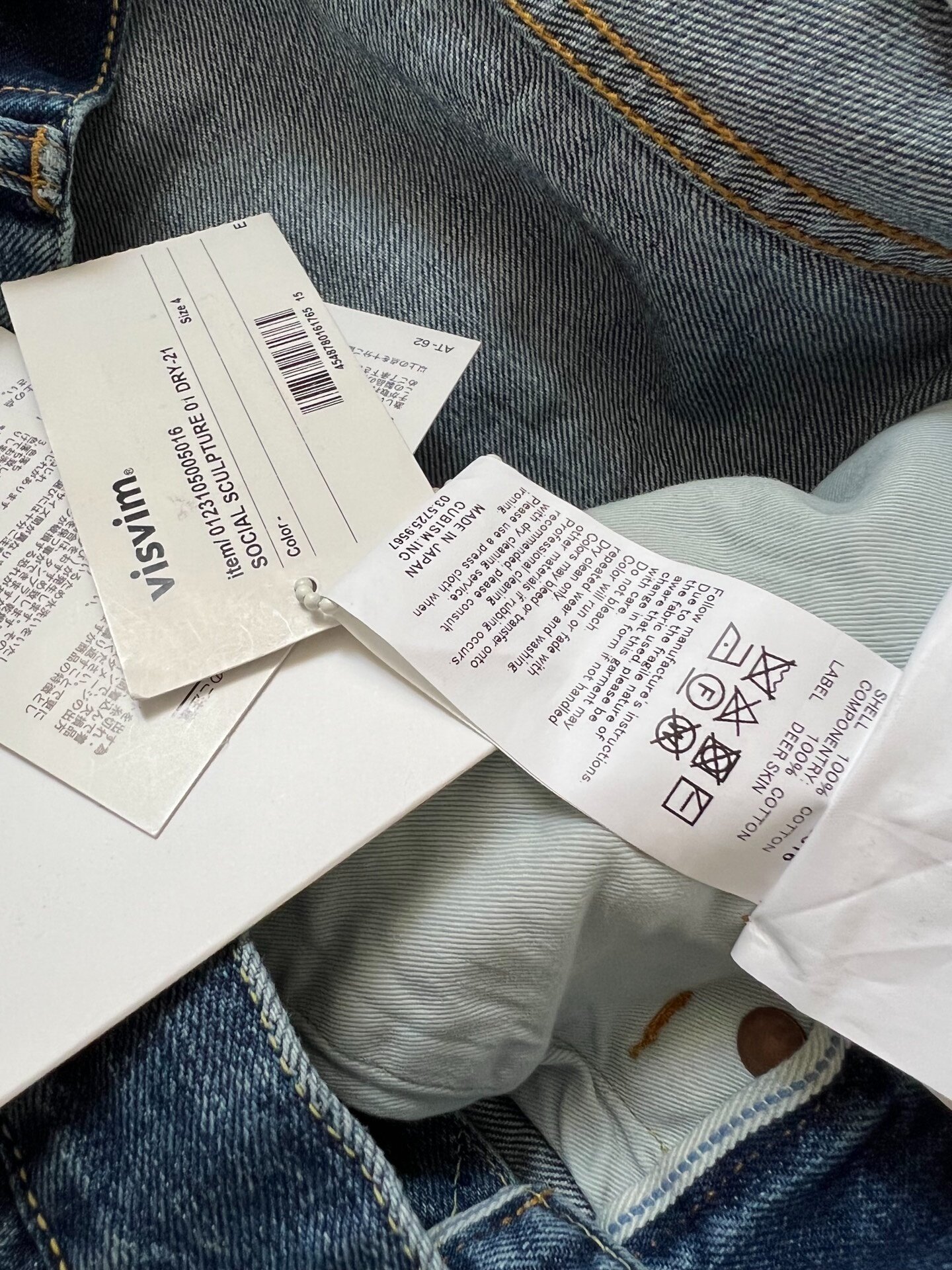 VISVIM 23SS SOCIAL 01DRY-21 DENIM — back