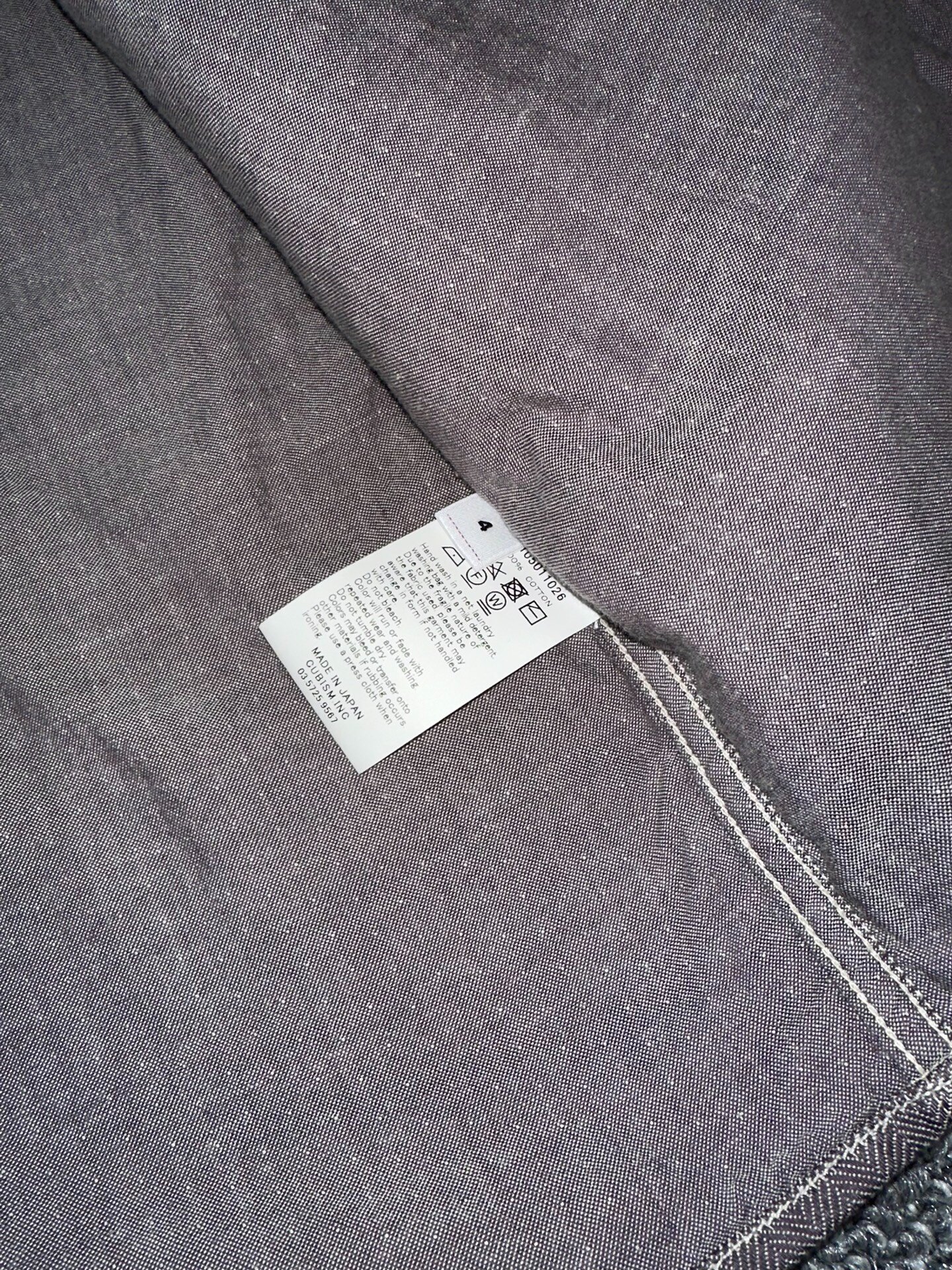 visvim Gray Button-Down Shirt — back