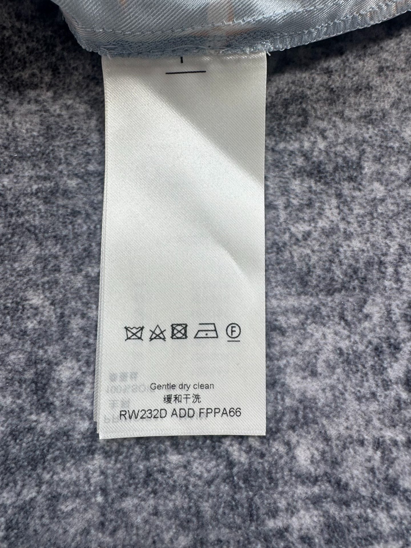 Louis Vuitton Monogram Silk Shorts — label