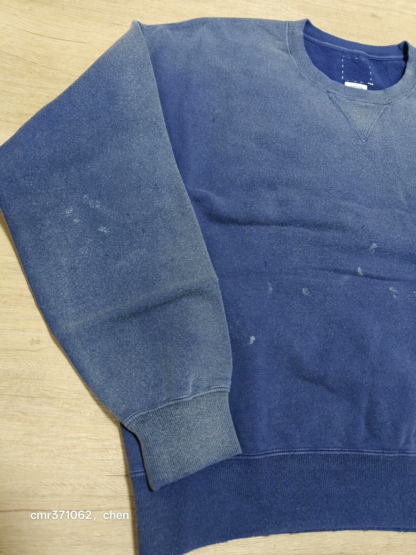 VISVIM 26SS JUMBO SB SWEAT L/S CRASH — front