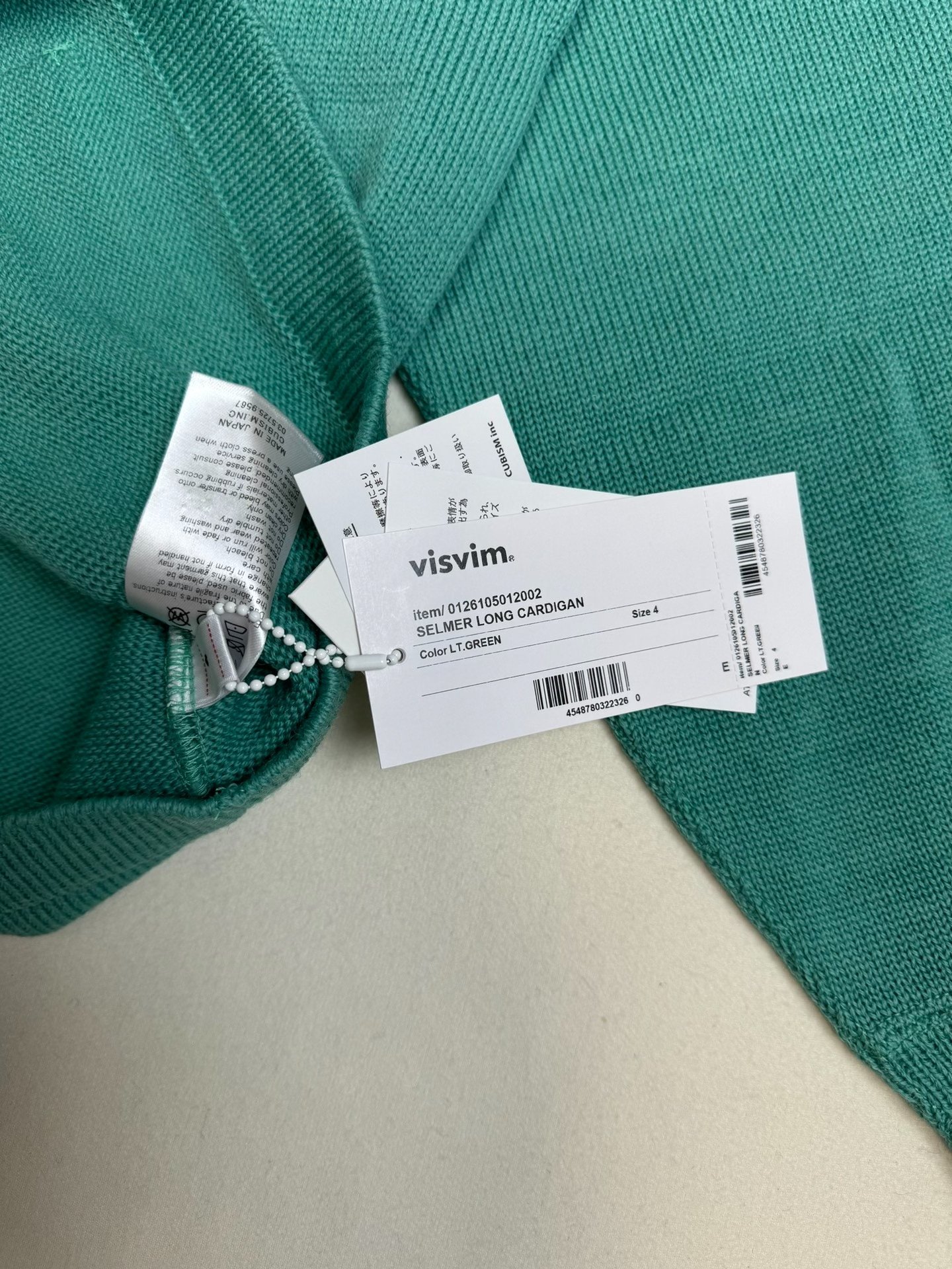 Visvim 26ss Selmer Long Cardigan — label