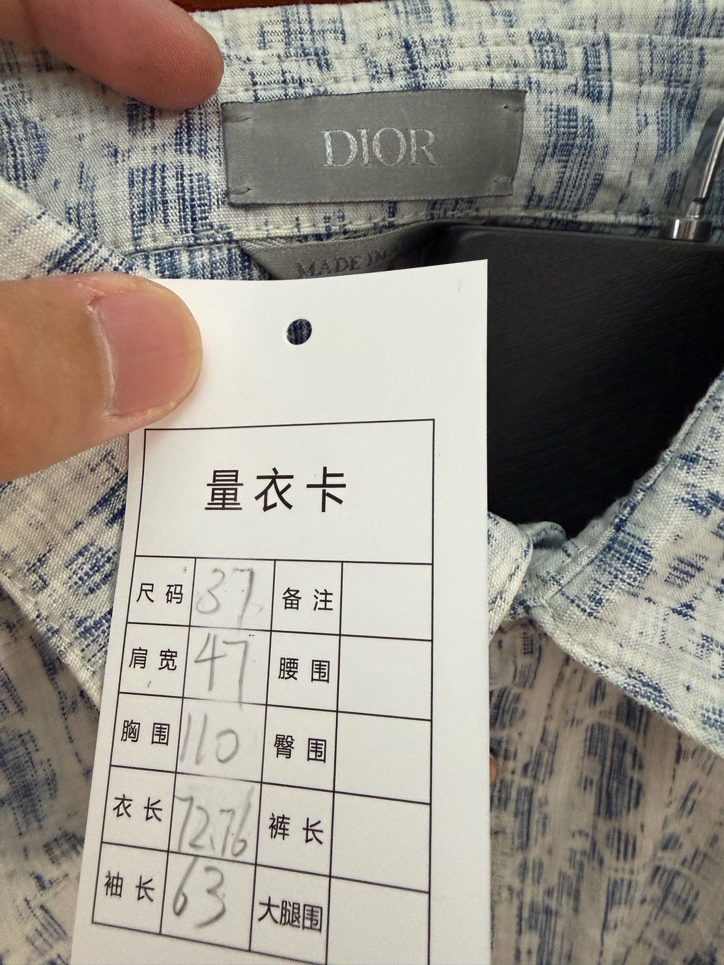 Dior Blue White Logo Long Sleeve Shirt — detail