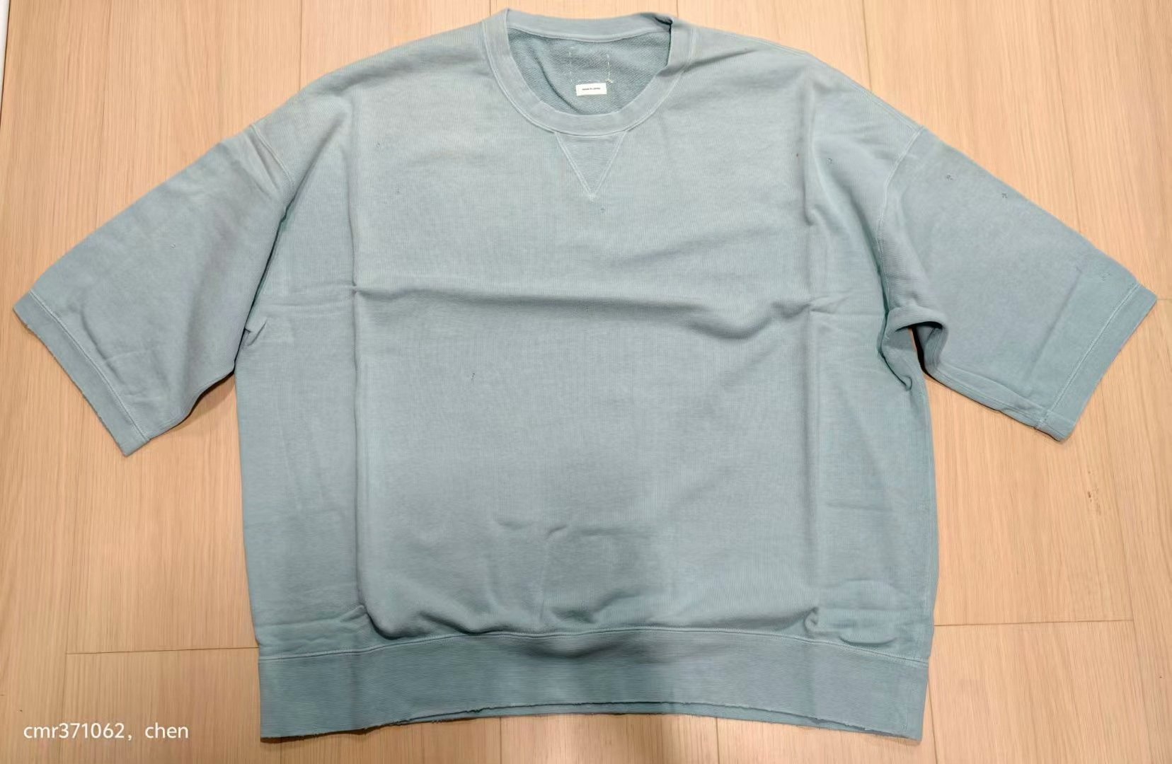 VISVIM 22SS AMPLUS SWEAT S/S CRASH