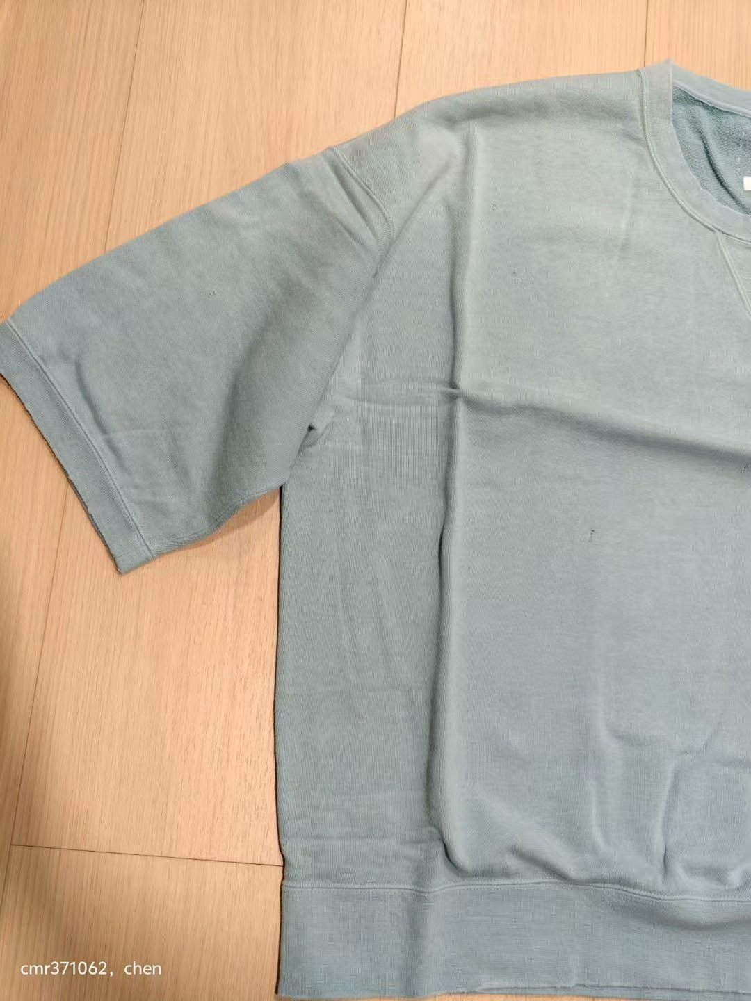 VISVIM 22SS AMPLUS SWEAT S/S CRASH — front