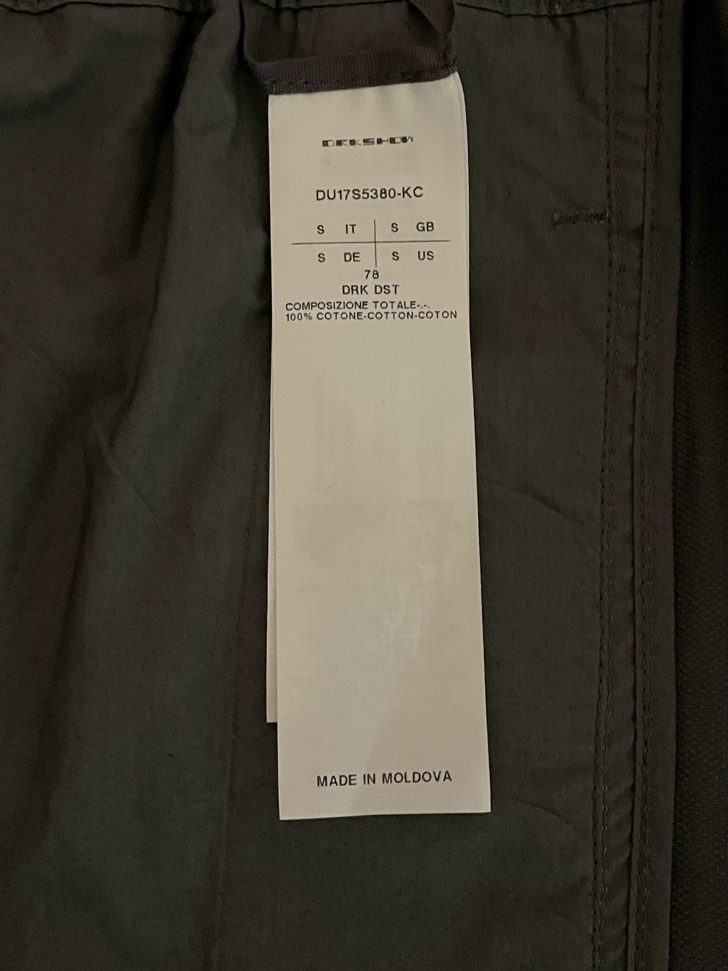 Rick Owens Dark Green Drawstring Shorts — back