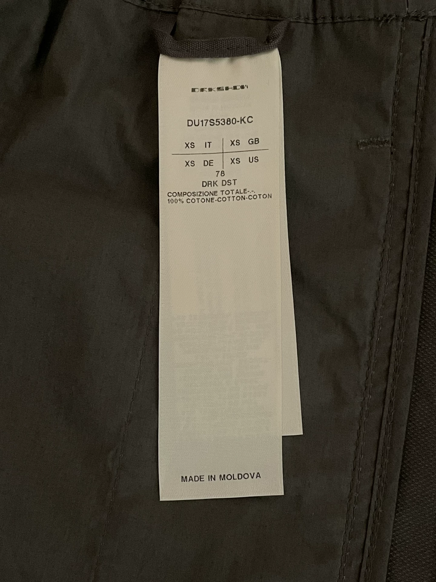 Rick Owens Dark Green Drawstring Shorts — detail