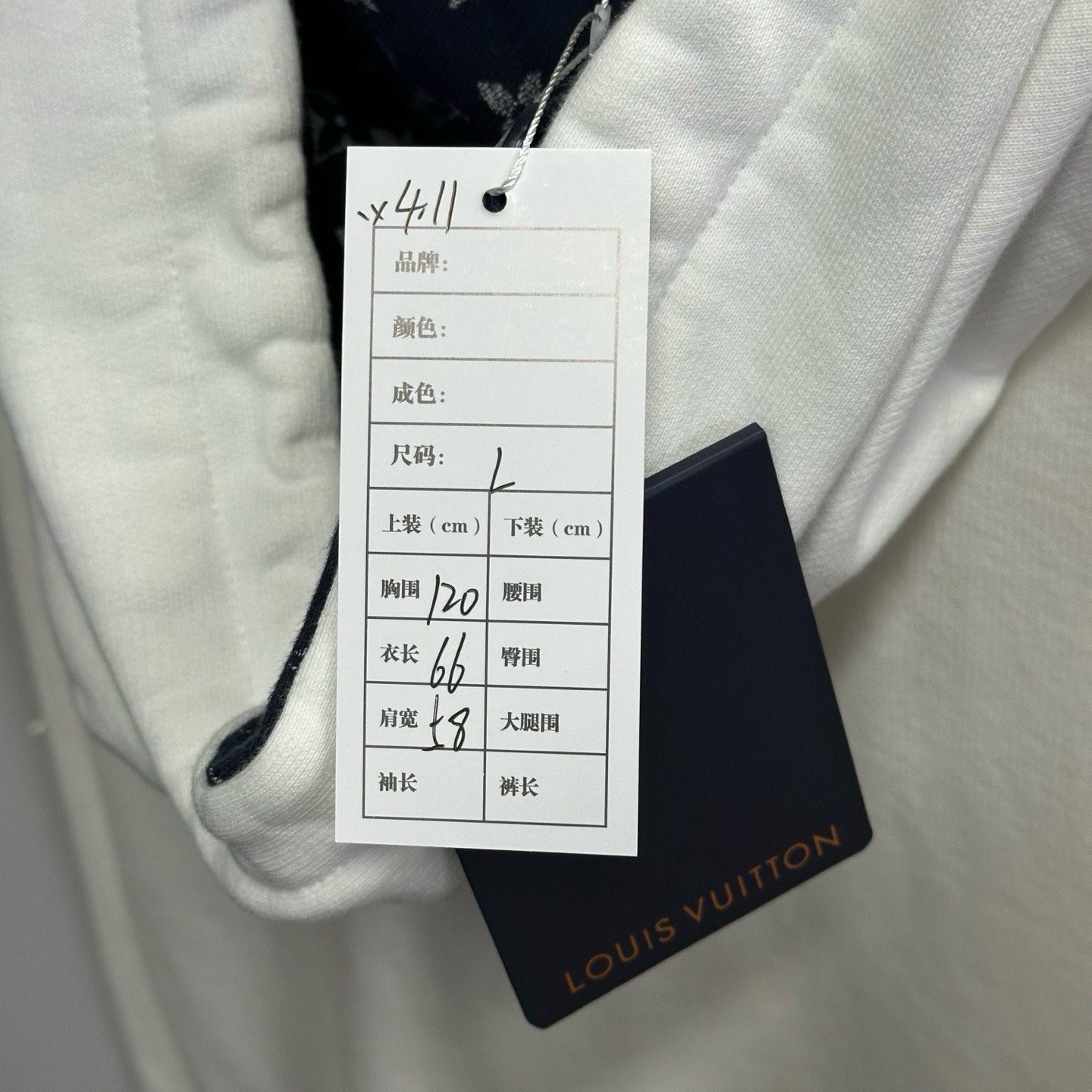 Louis Vuitton FW25 Rhinestone Logo Hoodie — label