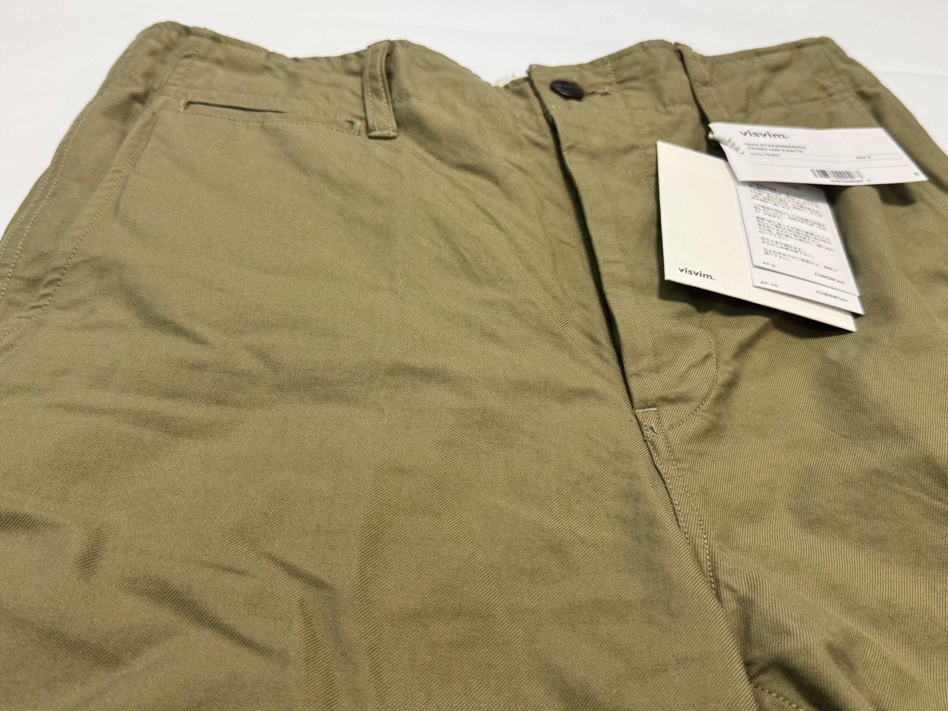 visvim CHINO HW PANTS Khaki — front