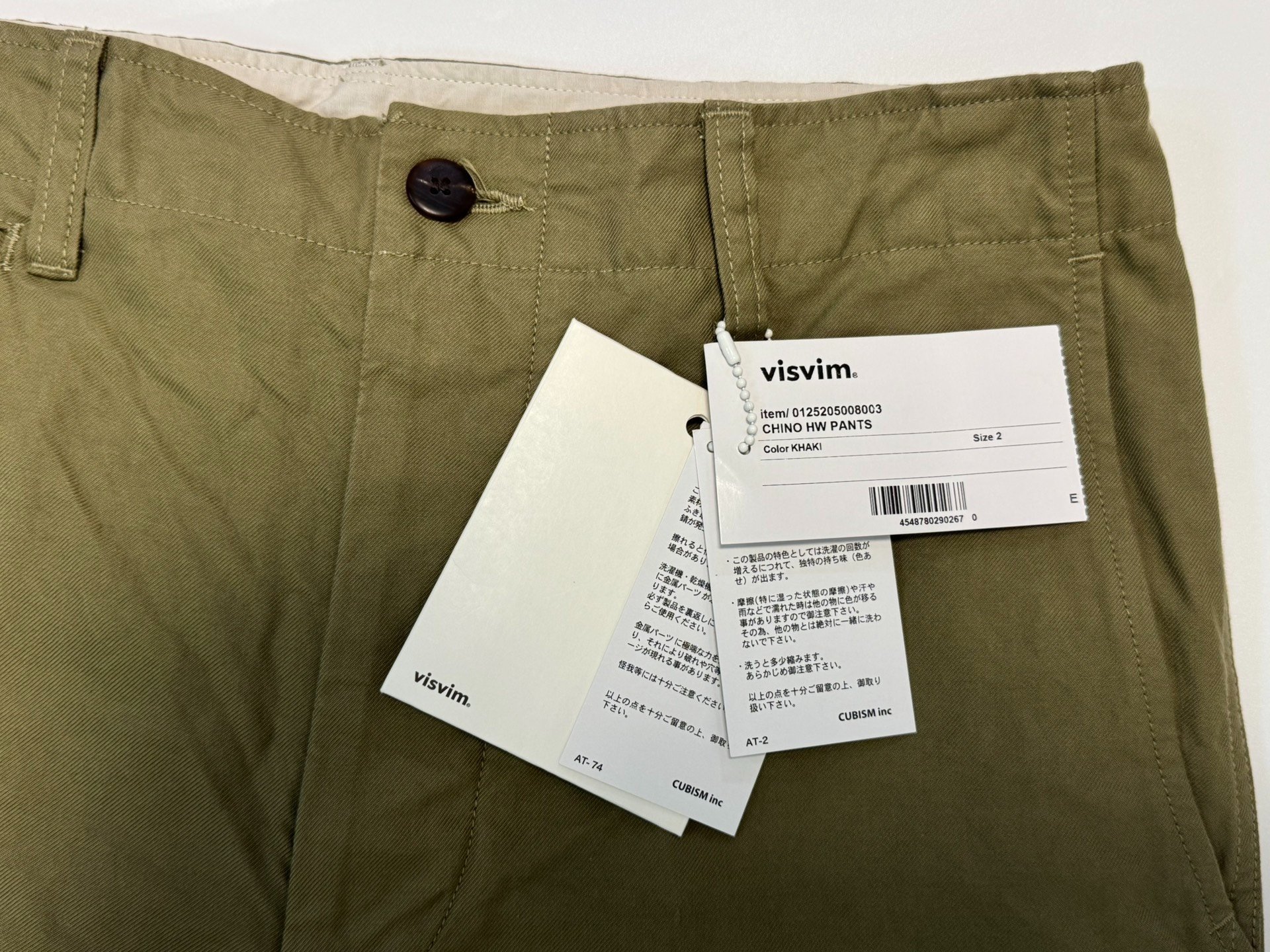 visvim CHINO HW PANTS Khaki — back
