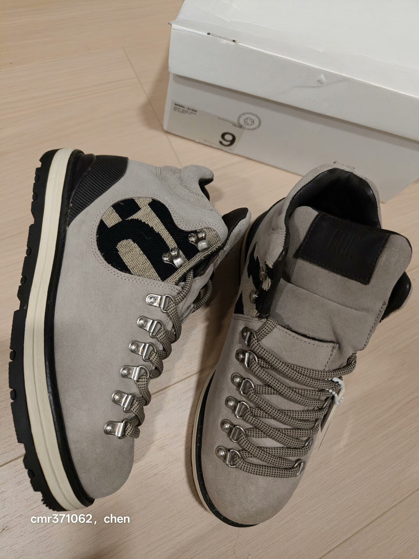 visvim serra x g1950 collaborative hiking shoe — detail