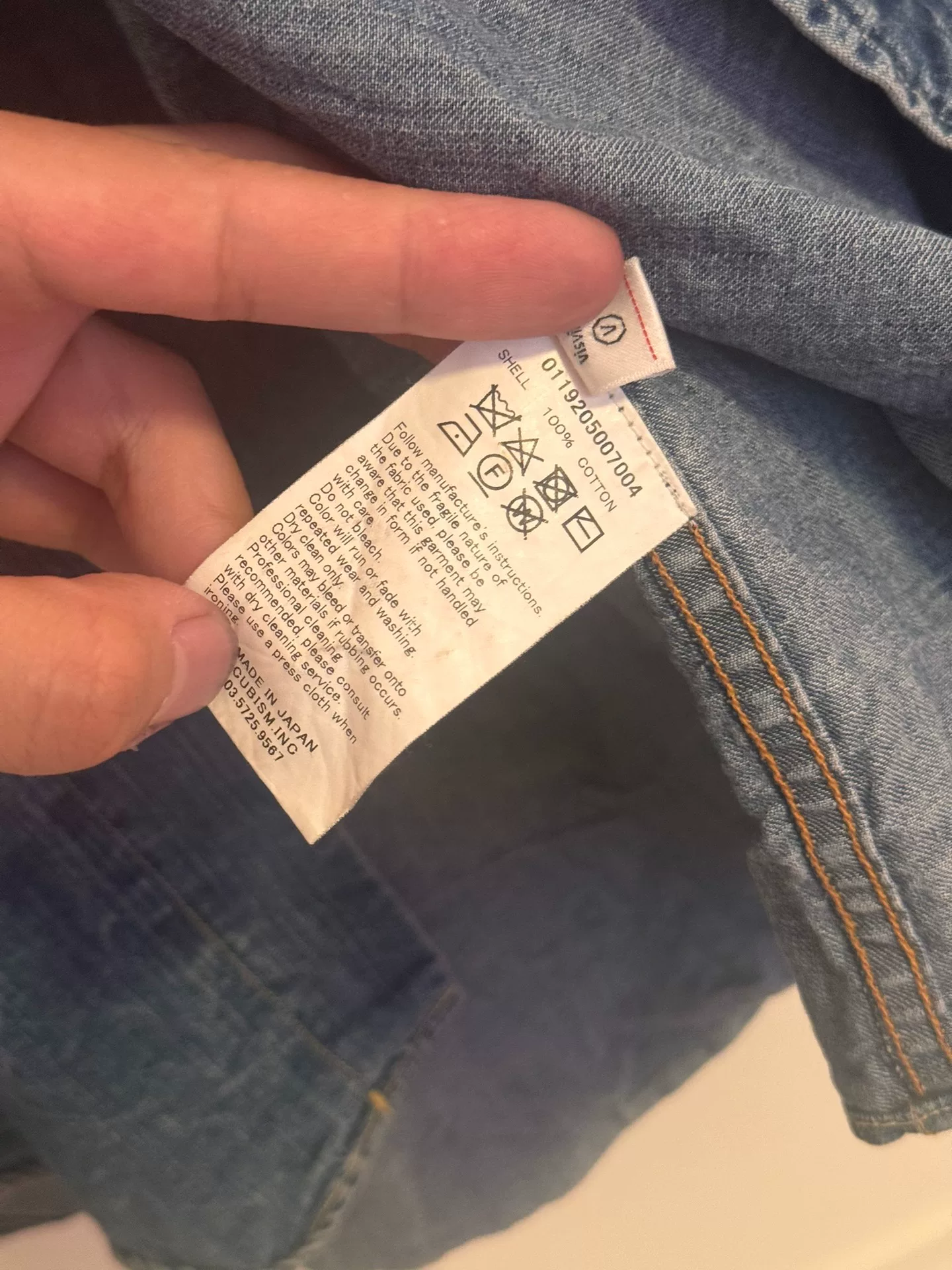 VISVIM 19AW SS BANDITO SHIRT — back