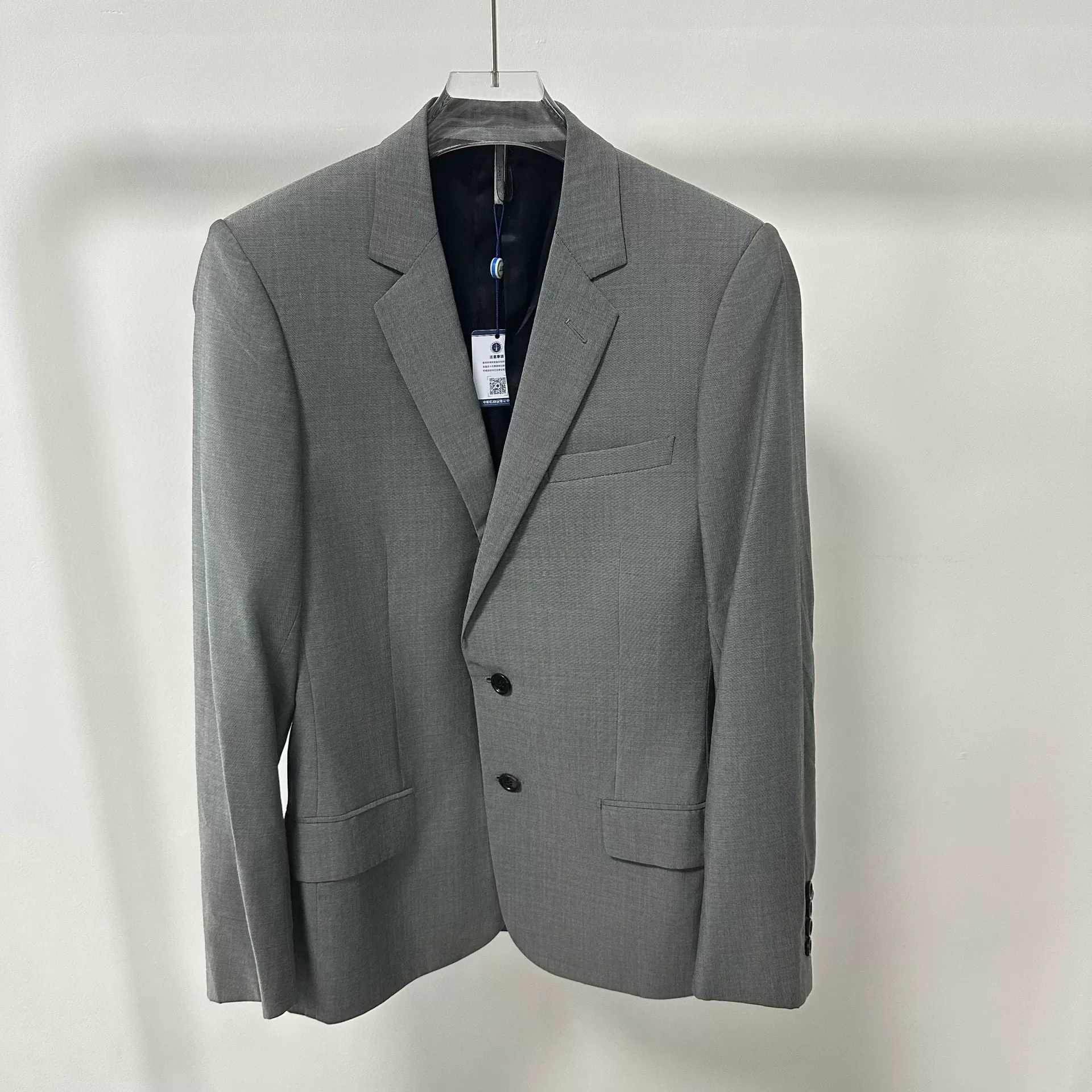 Dior Light Gray Wool Flat Collar Suit