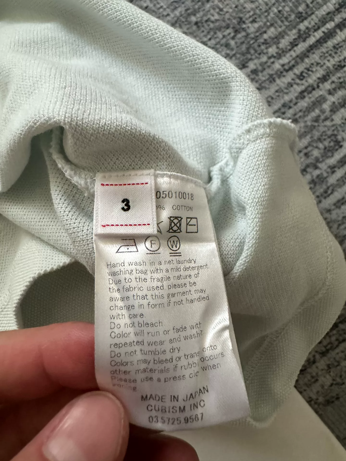 VISVIM 21SS JUMBO WELLER S/S — front