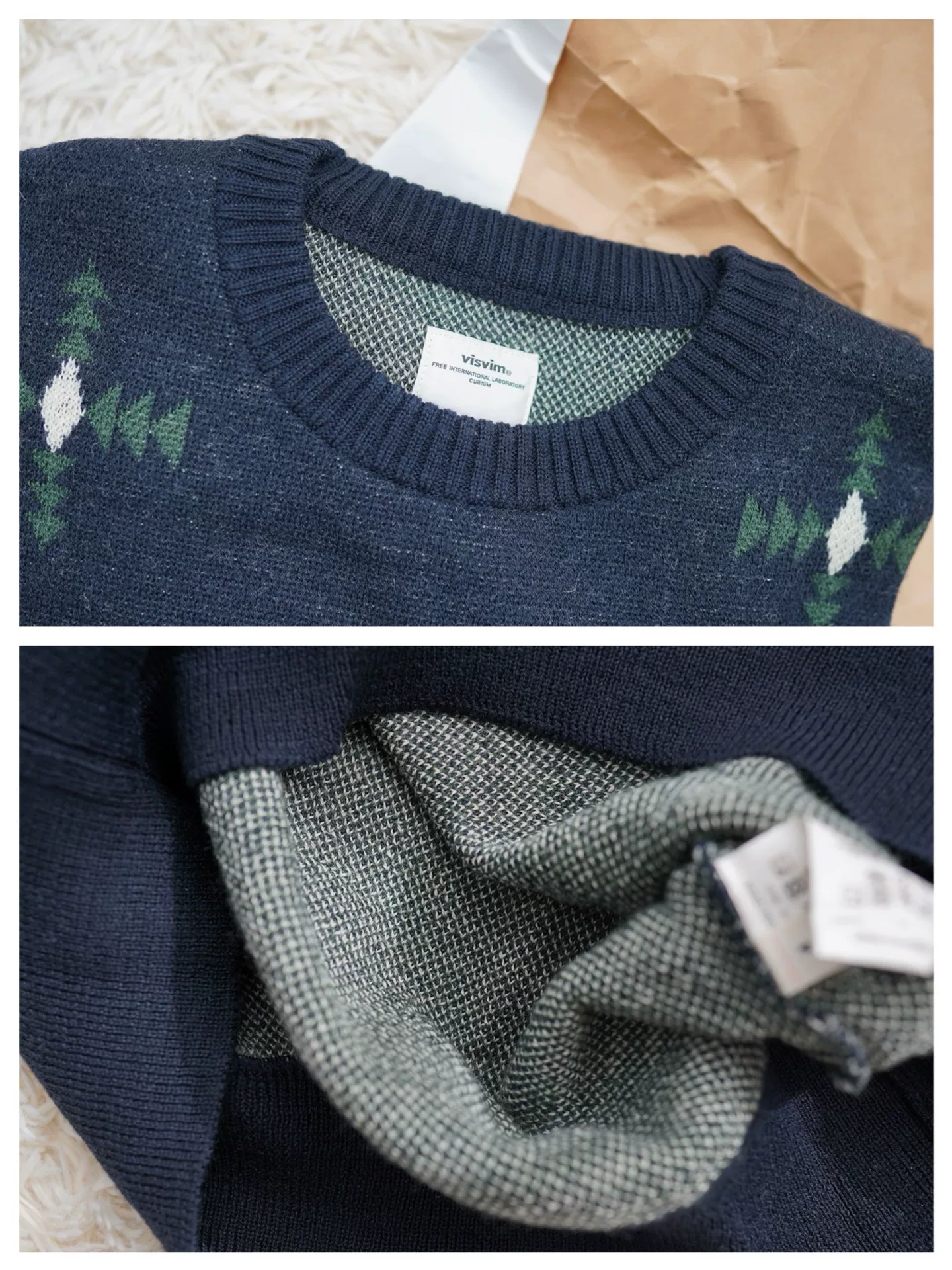 VISVIM Vintage Jacquard Knit Sweater — back