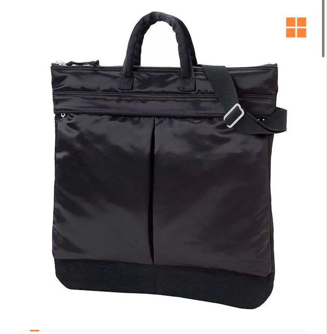 PORTER HELMET Fade Black Bag