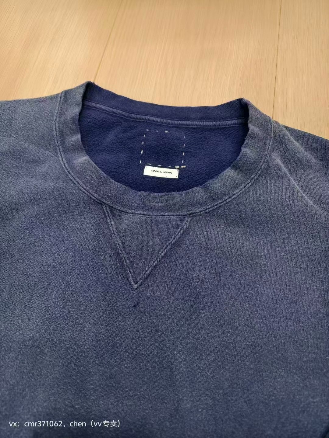 visvim 25SS Jumbo SB Sweat Crash — front