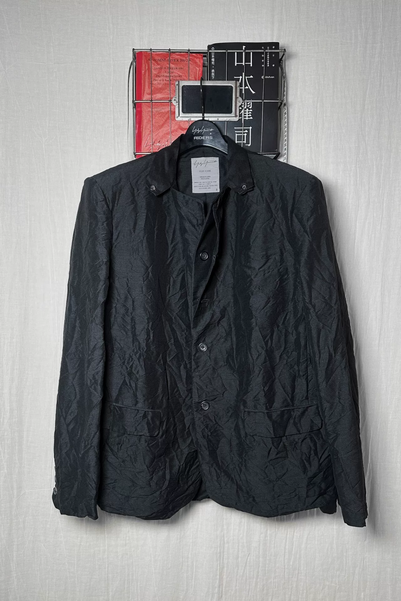 Yohji Yamamoto 2001SS Double-Collar Suit — front