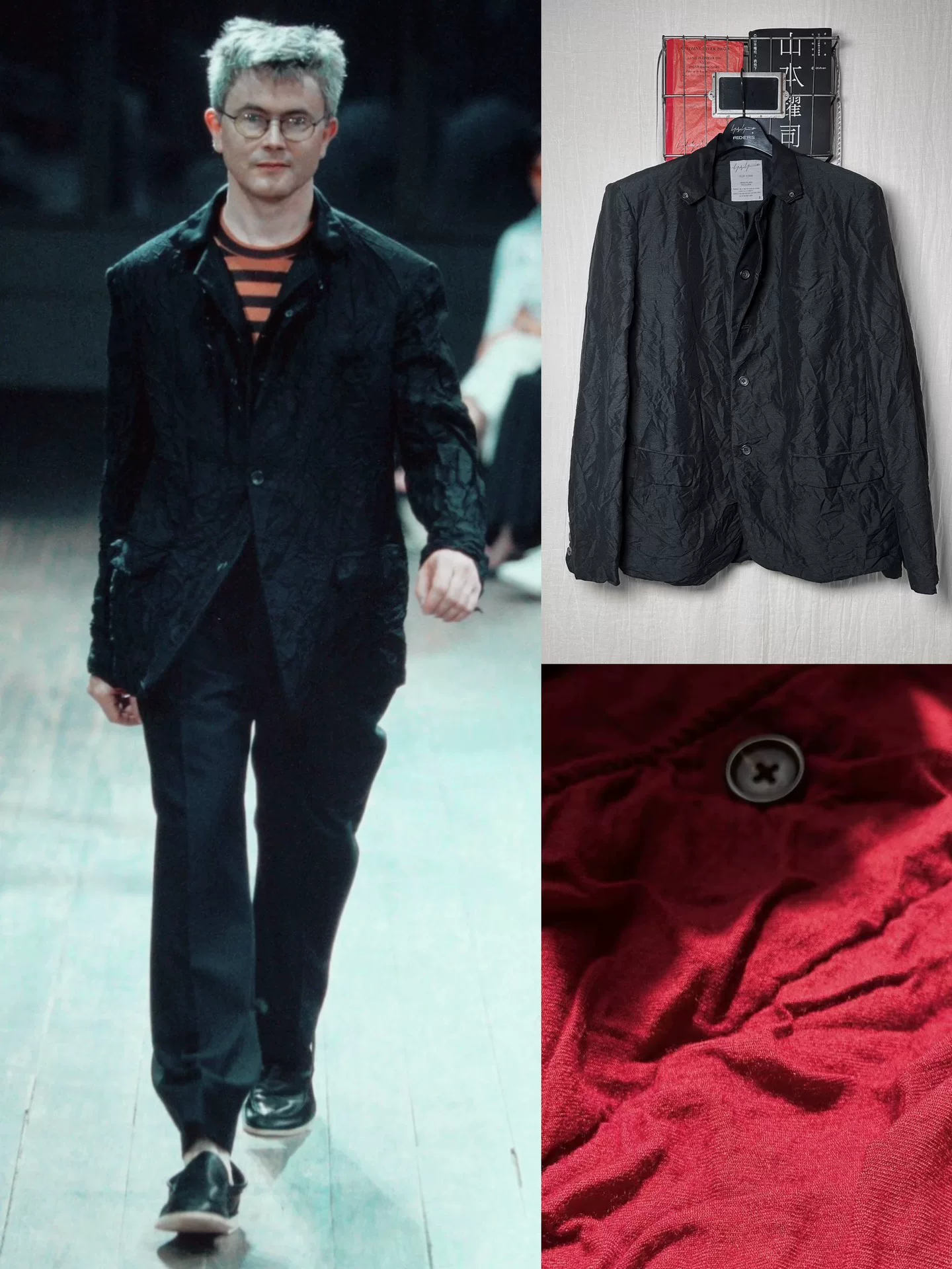 Yohji Yamamoto 2001SS Double-Collar Suit