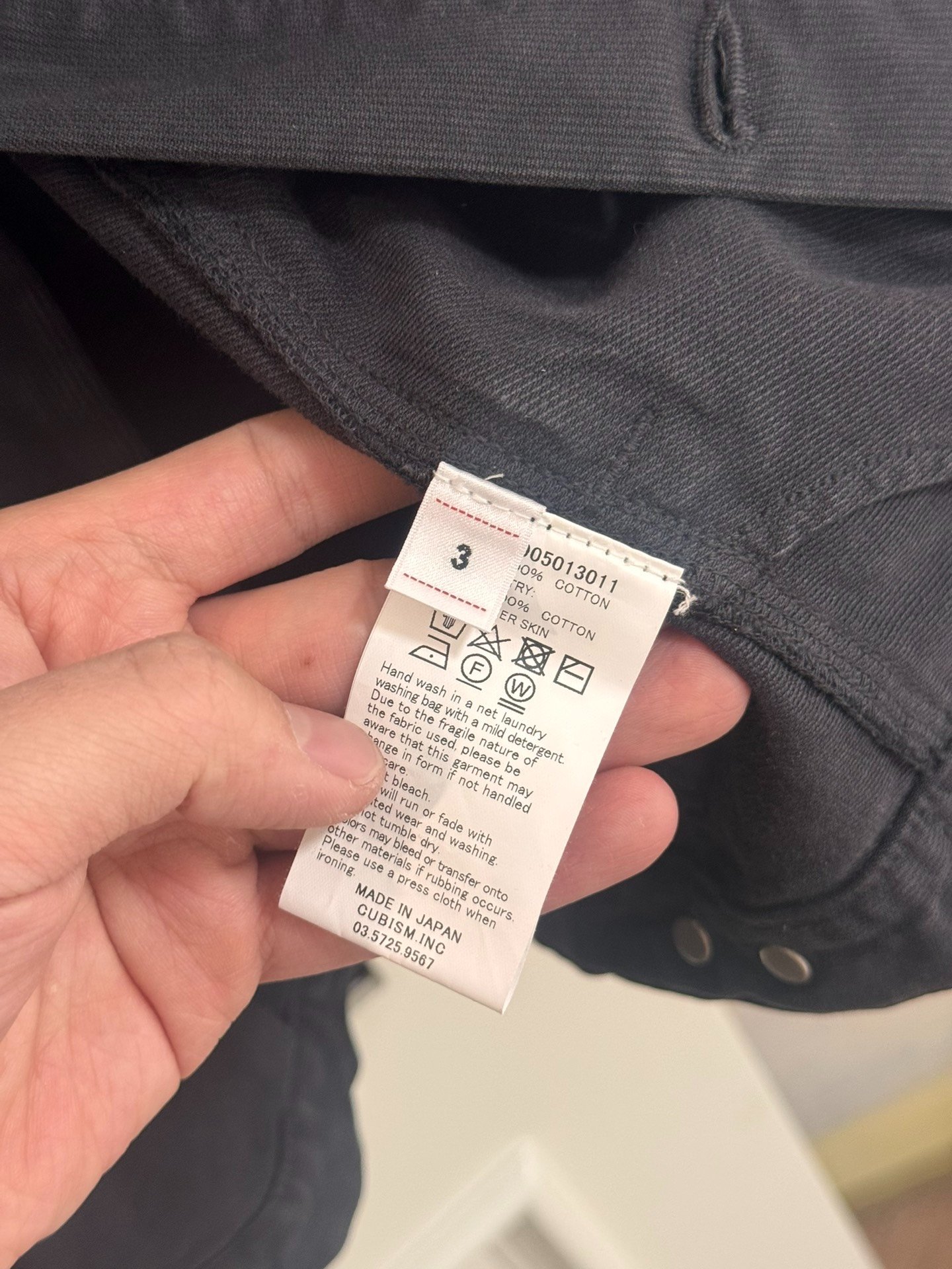 VISVIM 23AW 101XX DMGD Denim Jacket — back