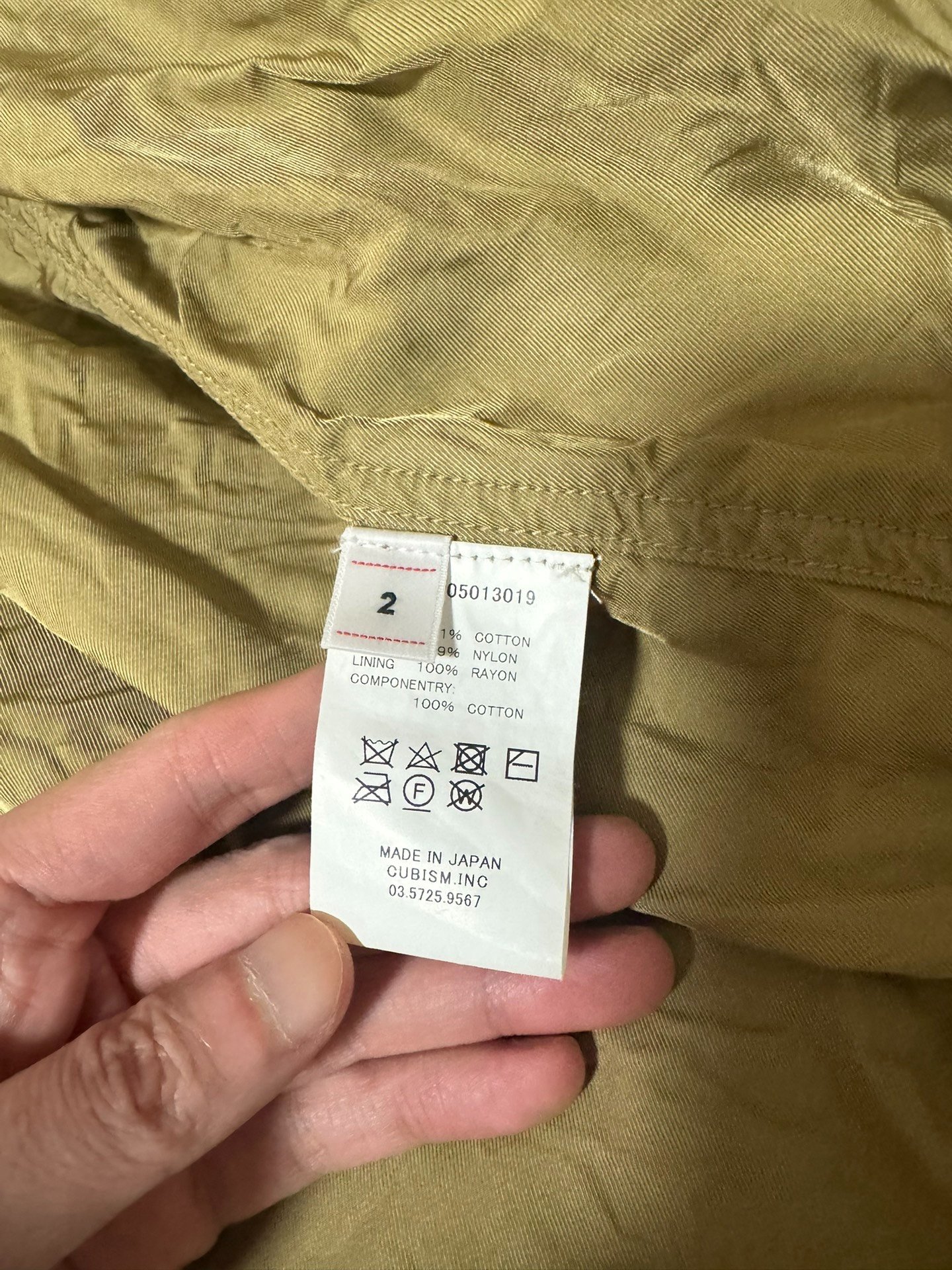 visvim 22SS Levinson Fishtail Coat — back