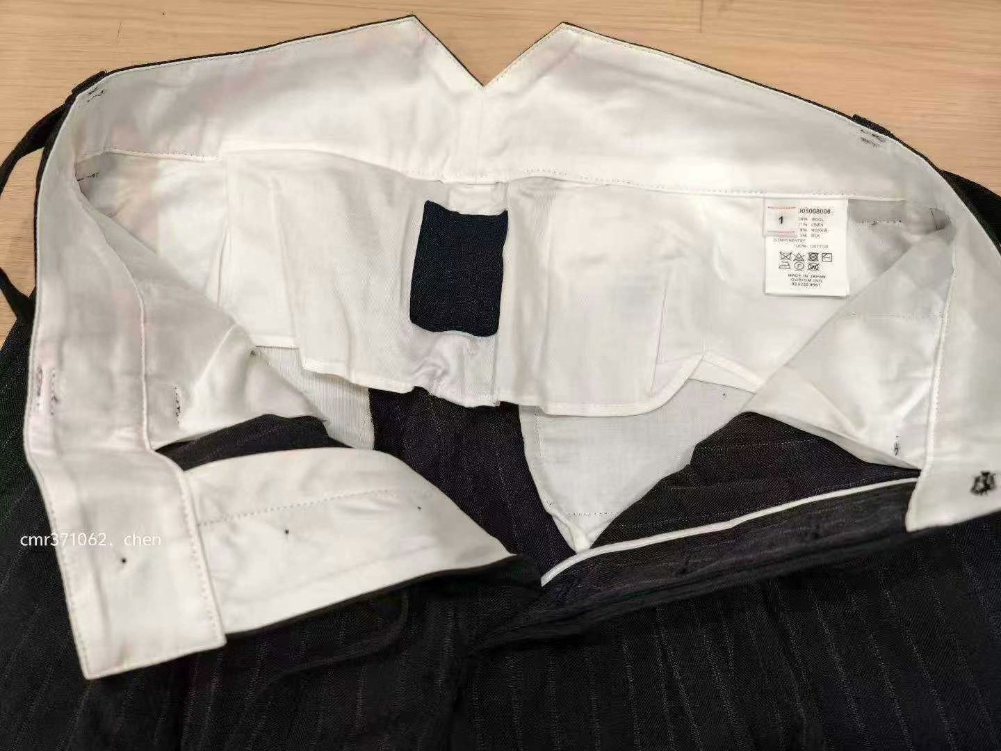 VISVIM 22 ICT HAKAMA PANTS — label