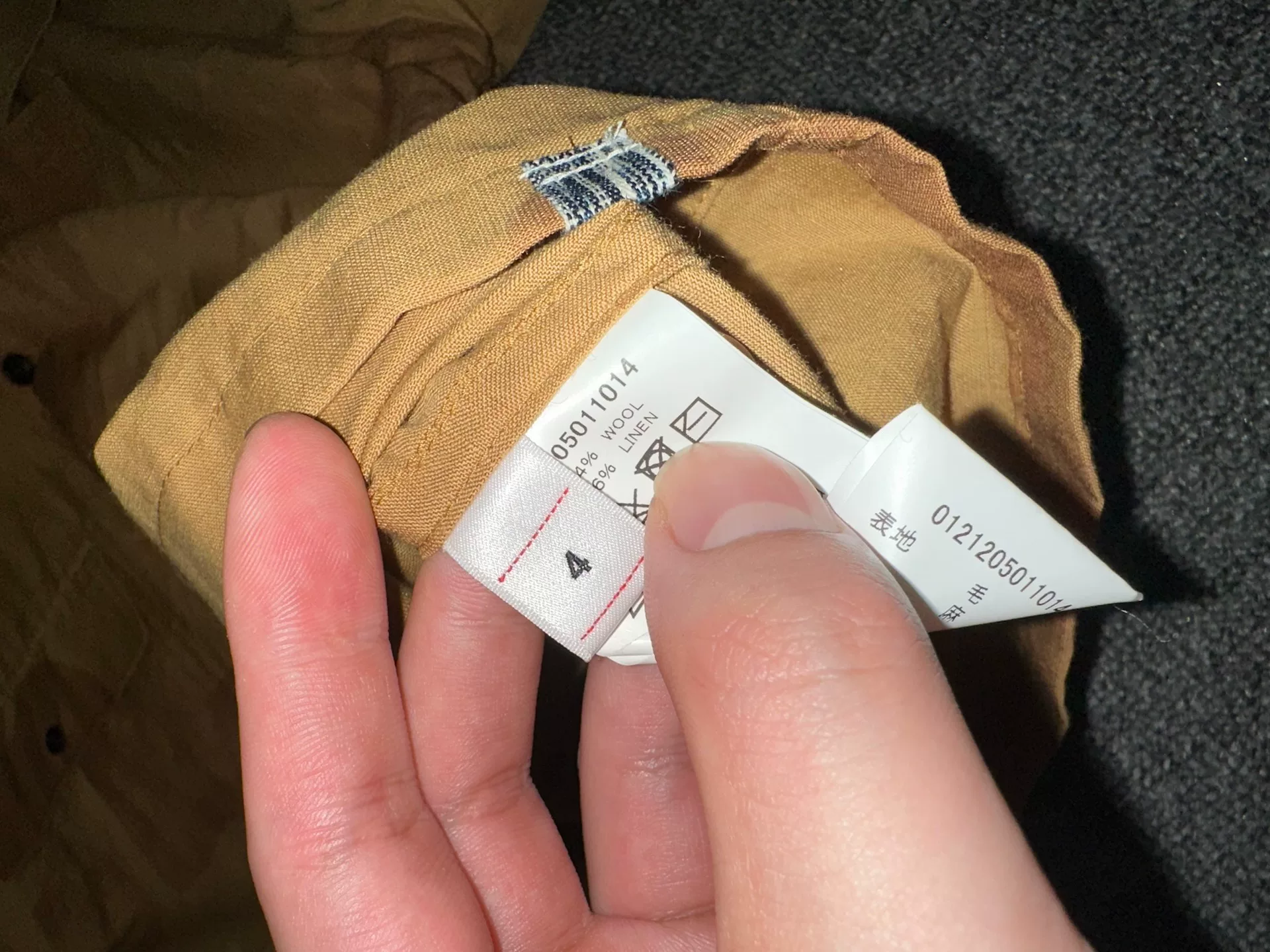 visvim Short-Sleeve Camouflage Shirt — label