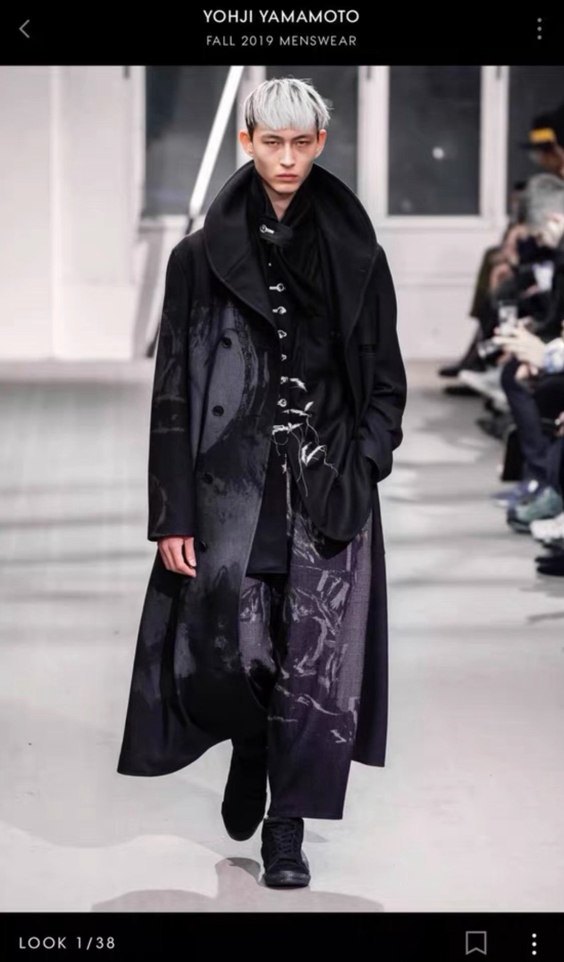 Yohji Yamamoto 19AW Wool Flannel Shirt — back