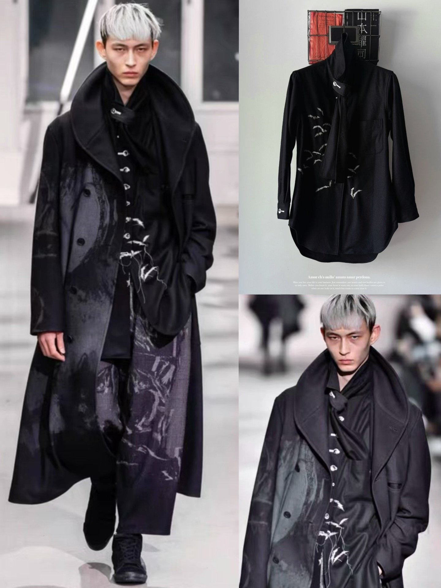 Yohji Yamamoto 19AW Wool Flannel Shirt