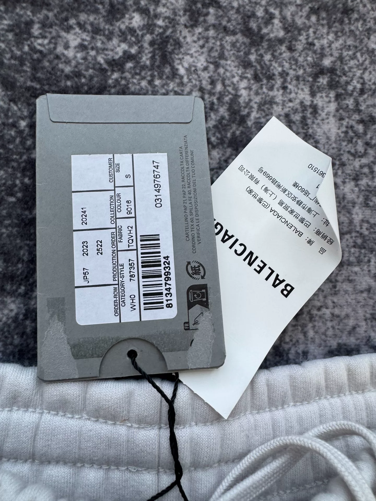Balenciaga White Racing Logo Sweatpants — label