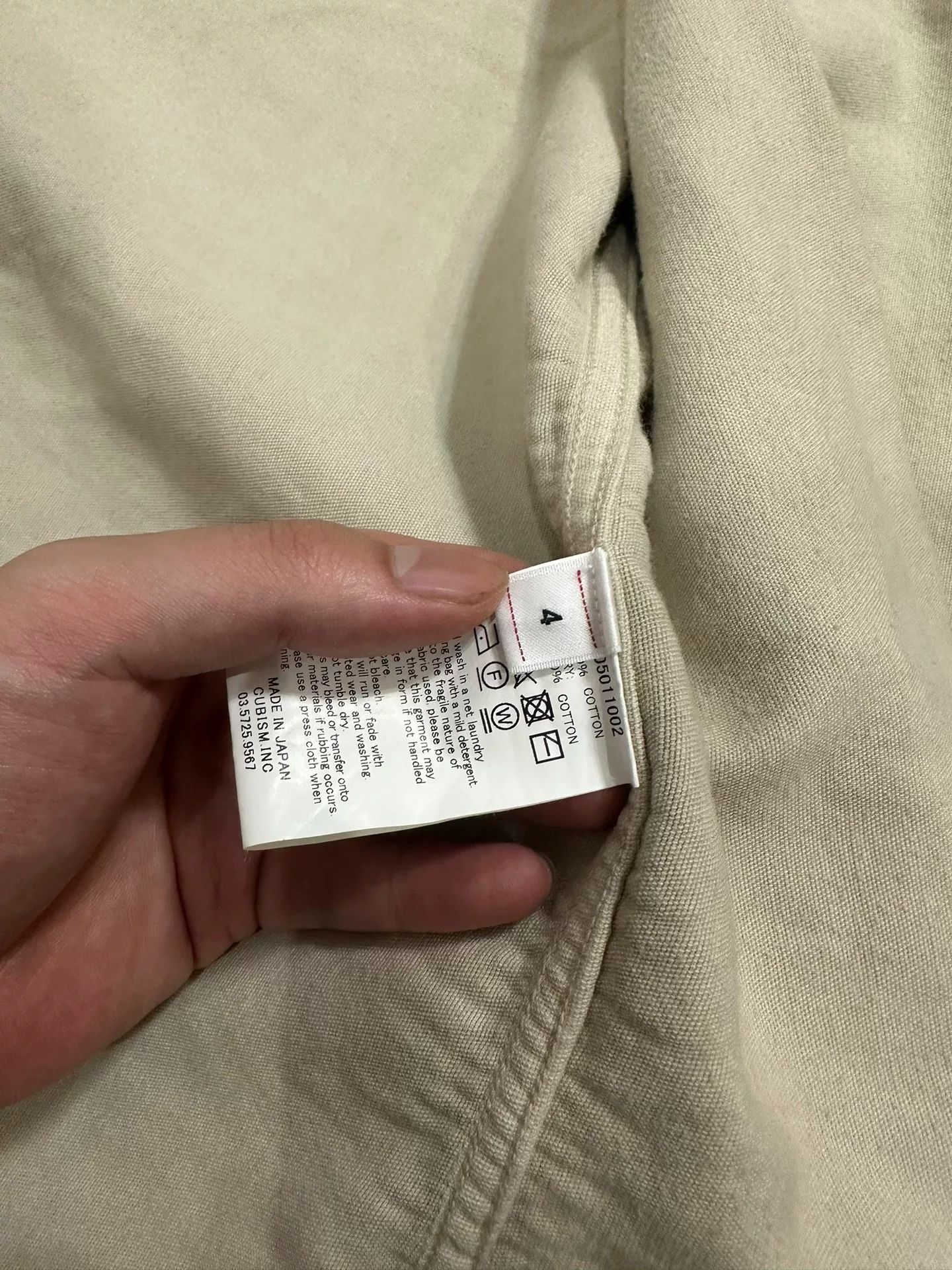 visvim dugout ict long-sleeve top — back