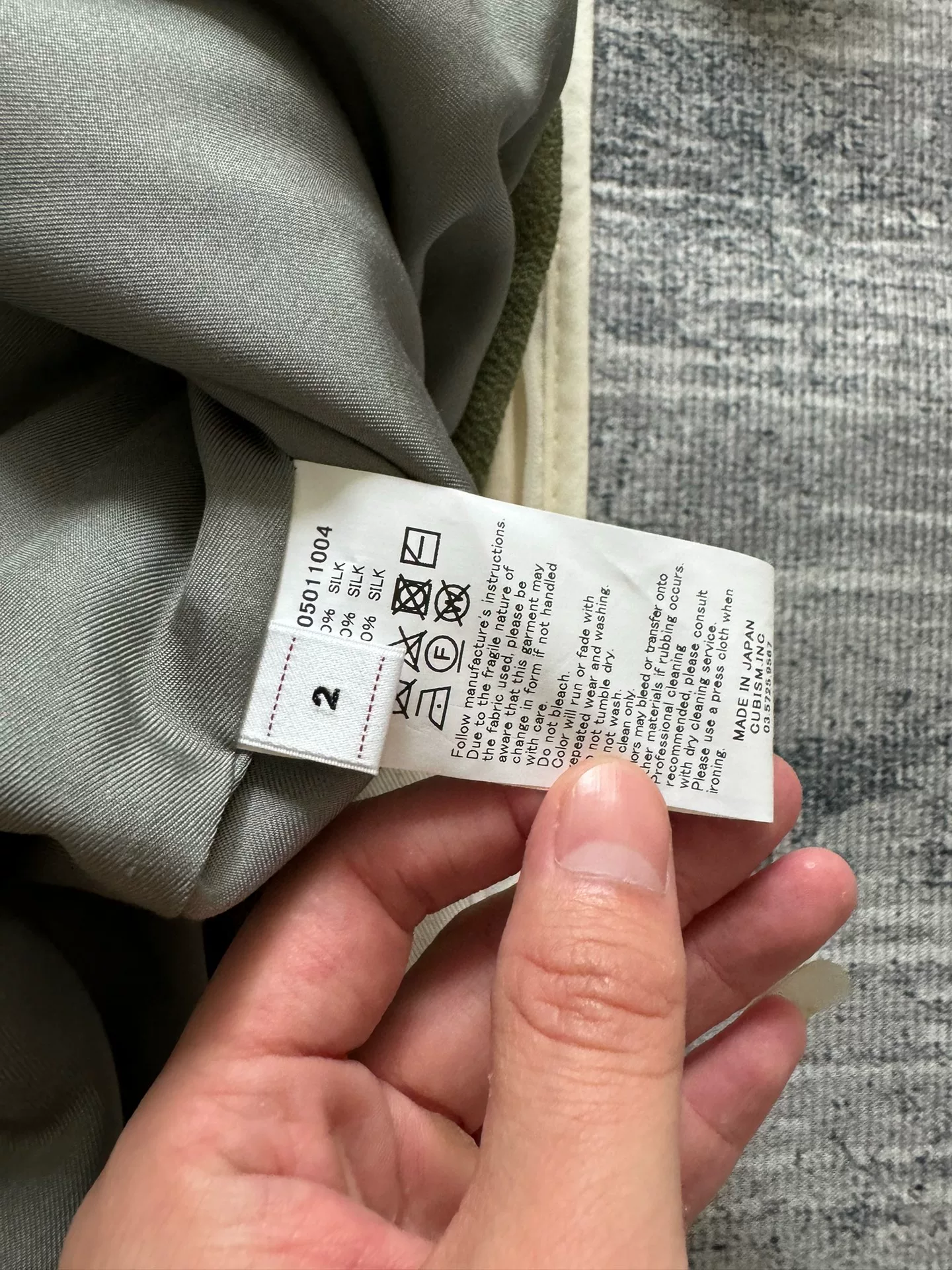 VISVIM 24SS WALLIS S/S SHIRT IRIS MAWATA — detail